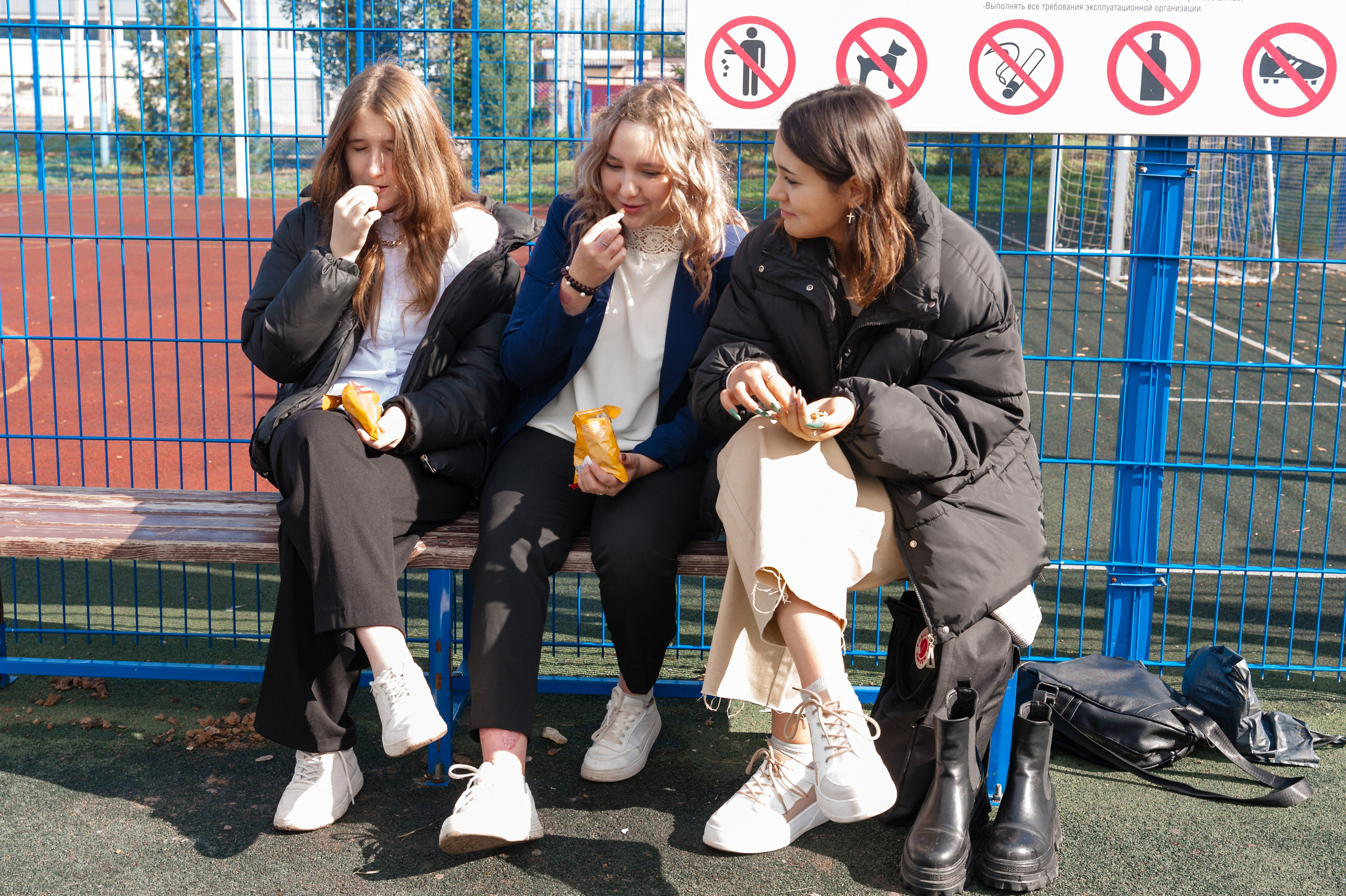 Друзья. Выпускные альбомы. Фотограф Ксения Борисова