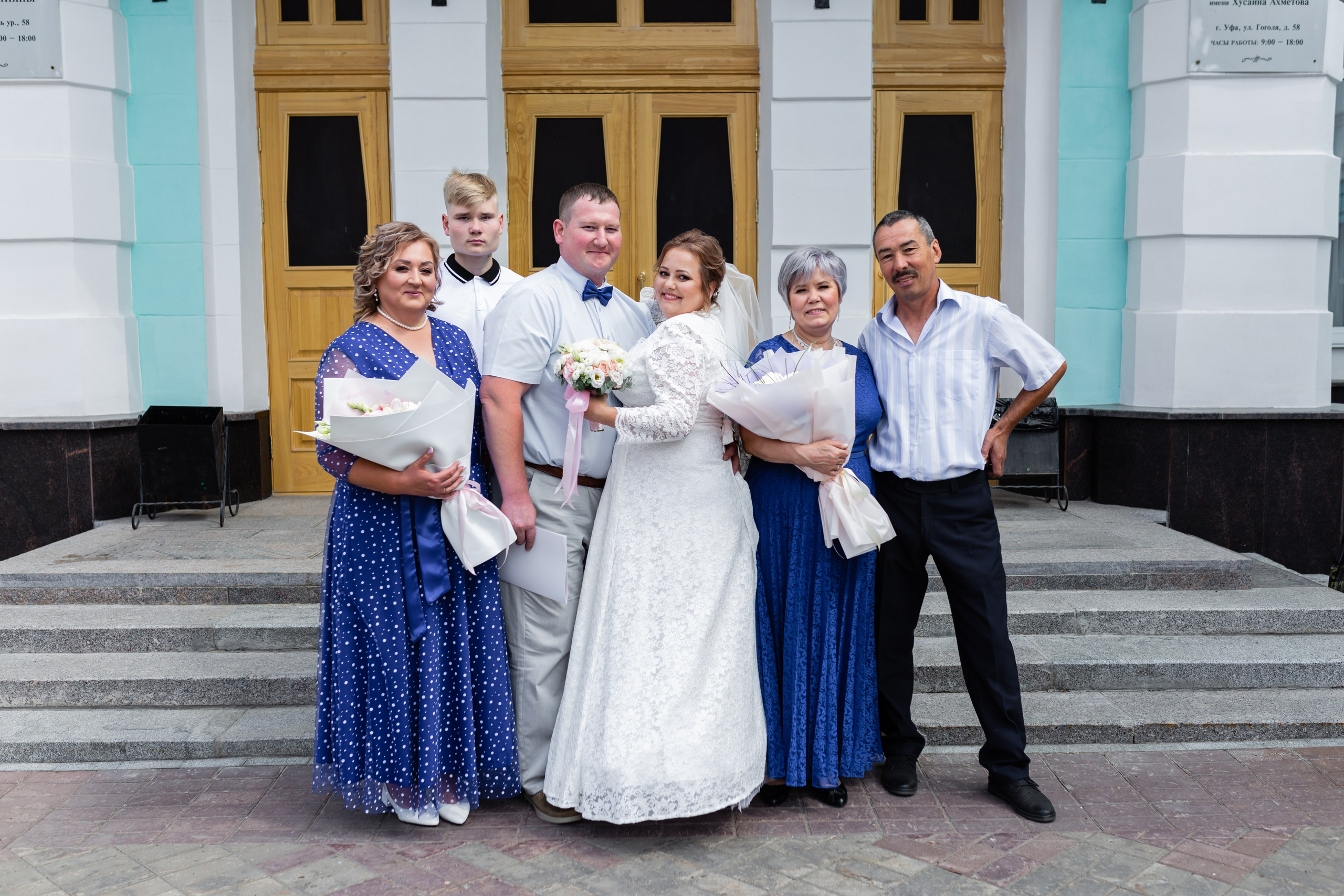 Игорь и Екатерина. Марина Шаймухаметова. Фотограф в Уфе