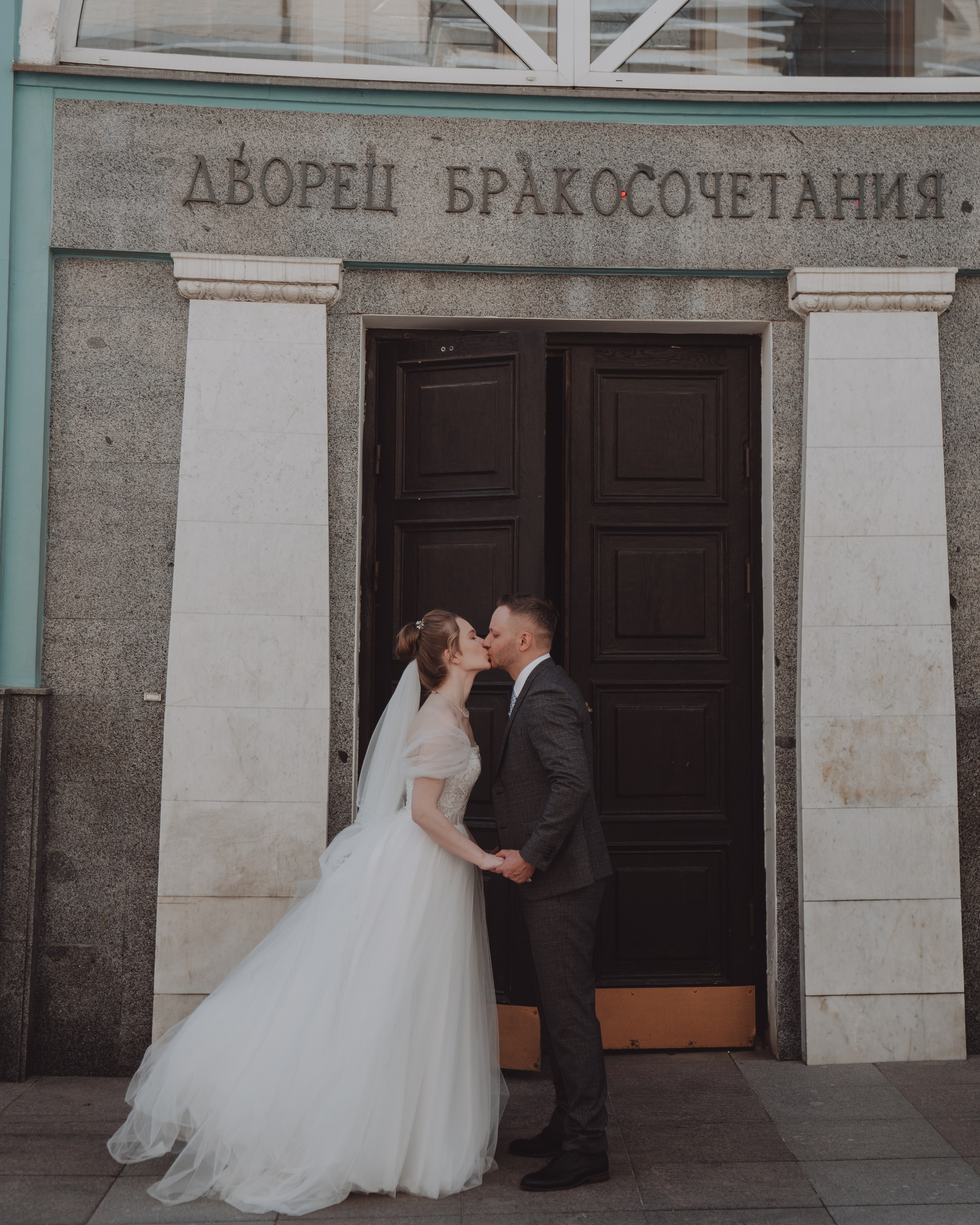 Принцесса выходит замуж. Портретный и свадебный фотограф в Москве Финкельштенй Анна