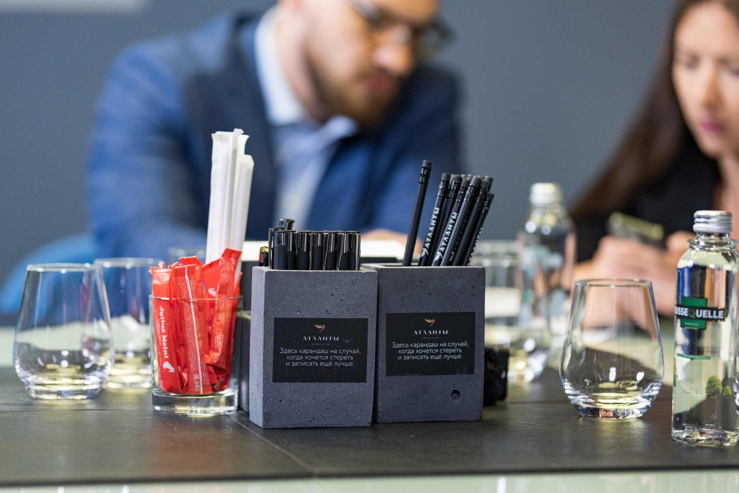 Цифровая модель департаментр строительства бизнес атланты. Фотограф в Москве портреты | репортажи | спорт