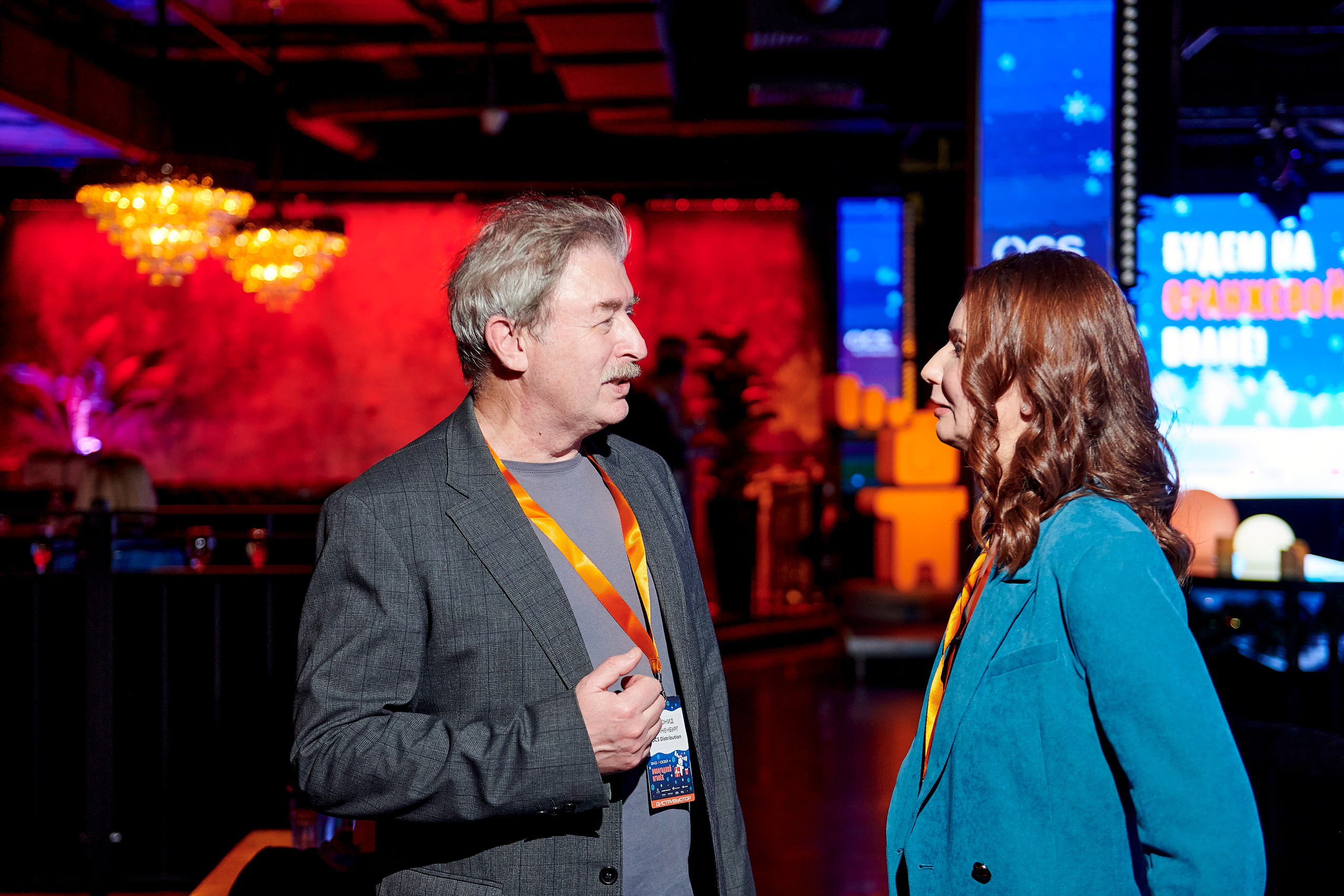 OCS Новогодний огонёк. Фотограф Постольник Дарья