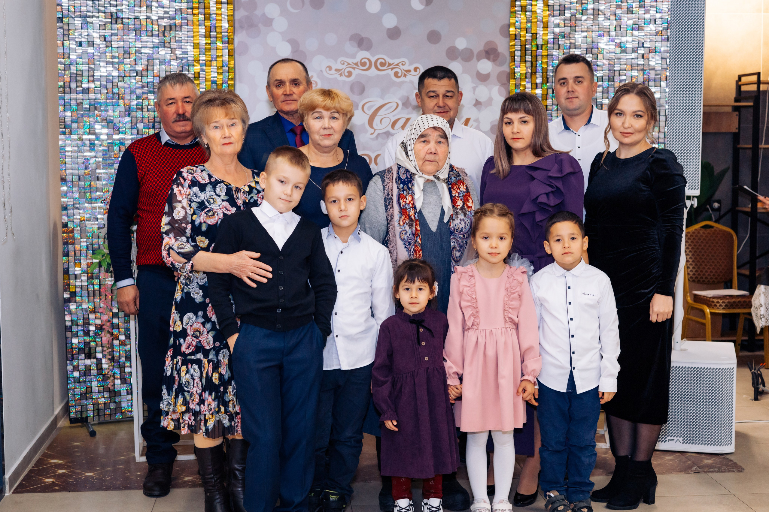 Праздничный вечер. Ваш фотограф