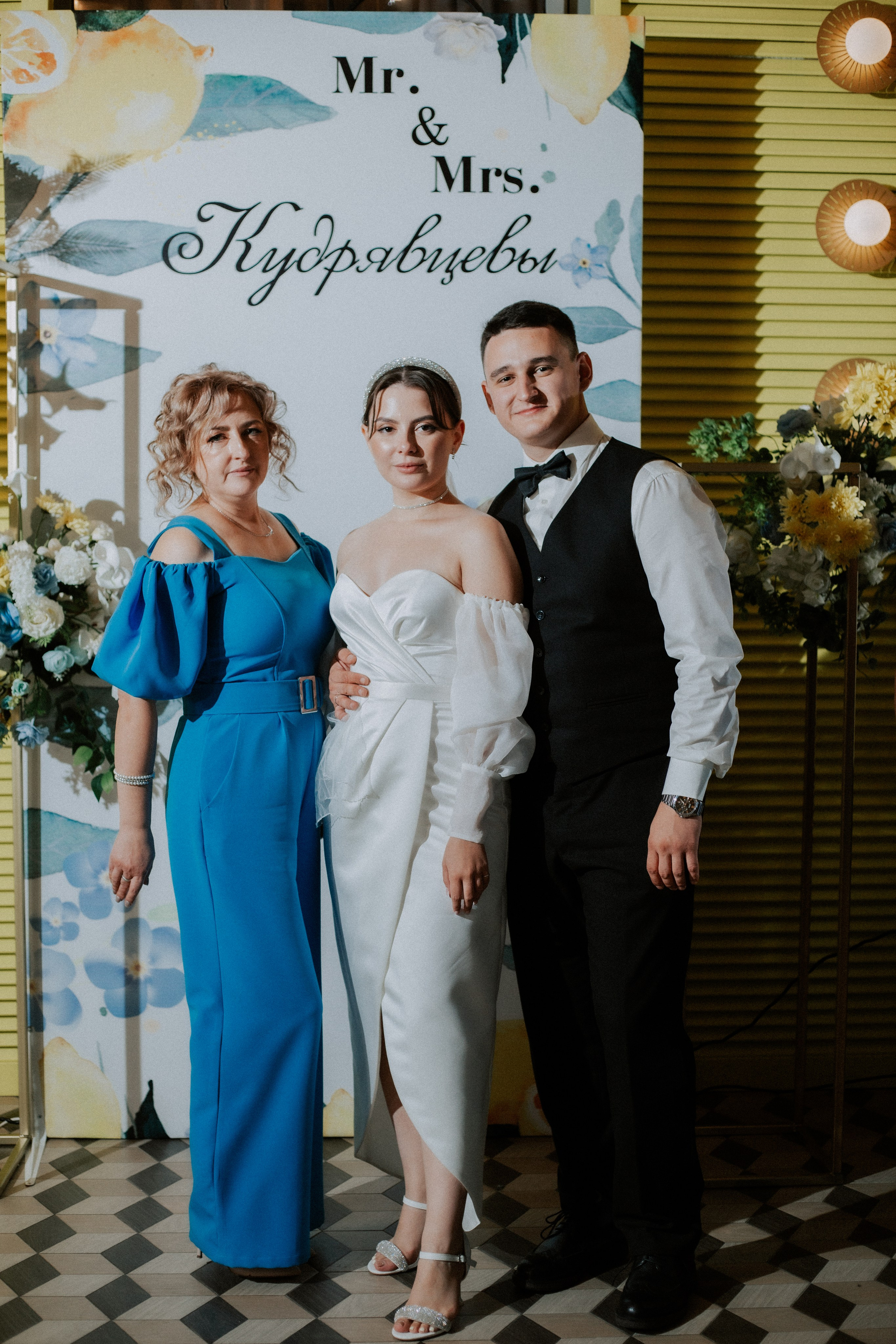 Свадьба Лера Дима. Фотограф|Волгоград|Фролово