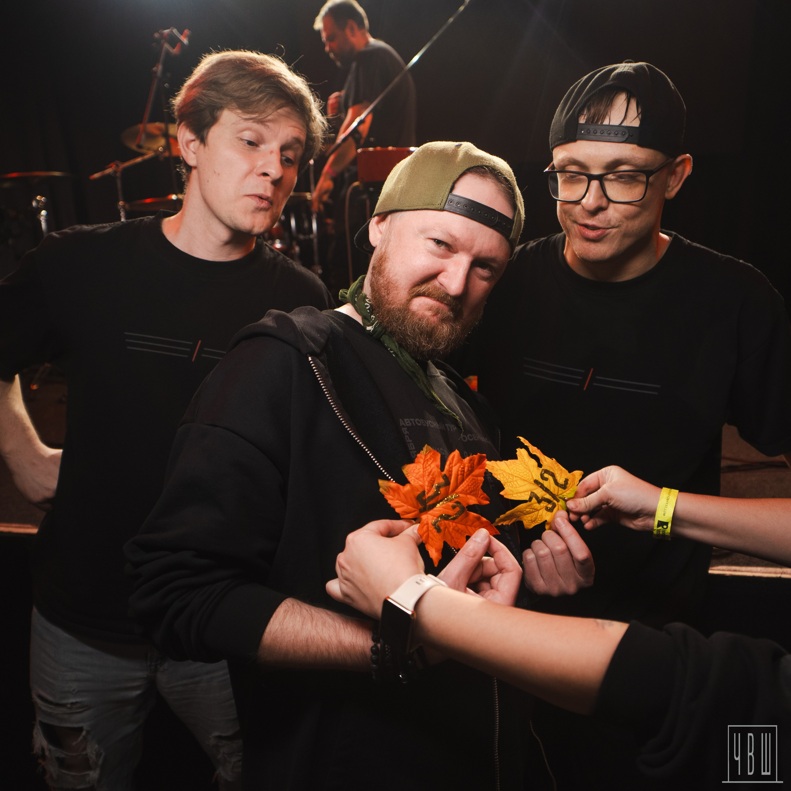 Три Вторых, 09.11.2025, Сердце. Человек в Шляпе