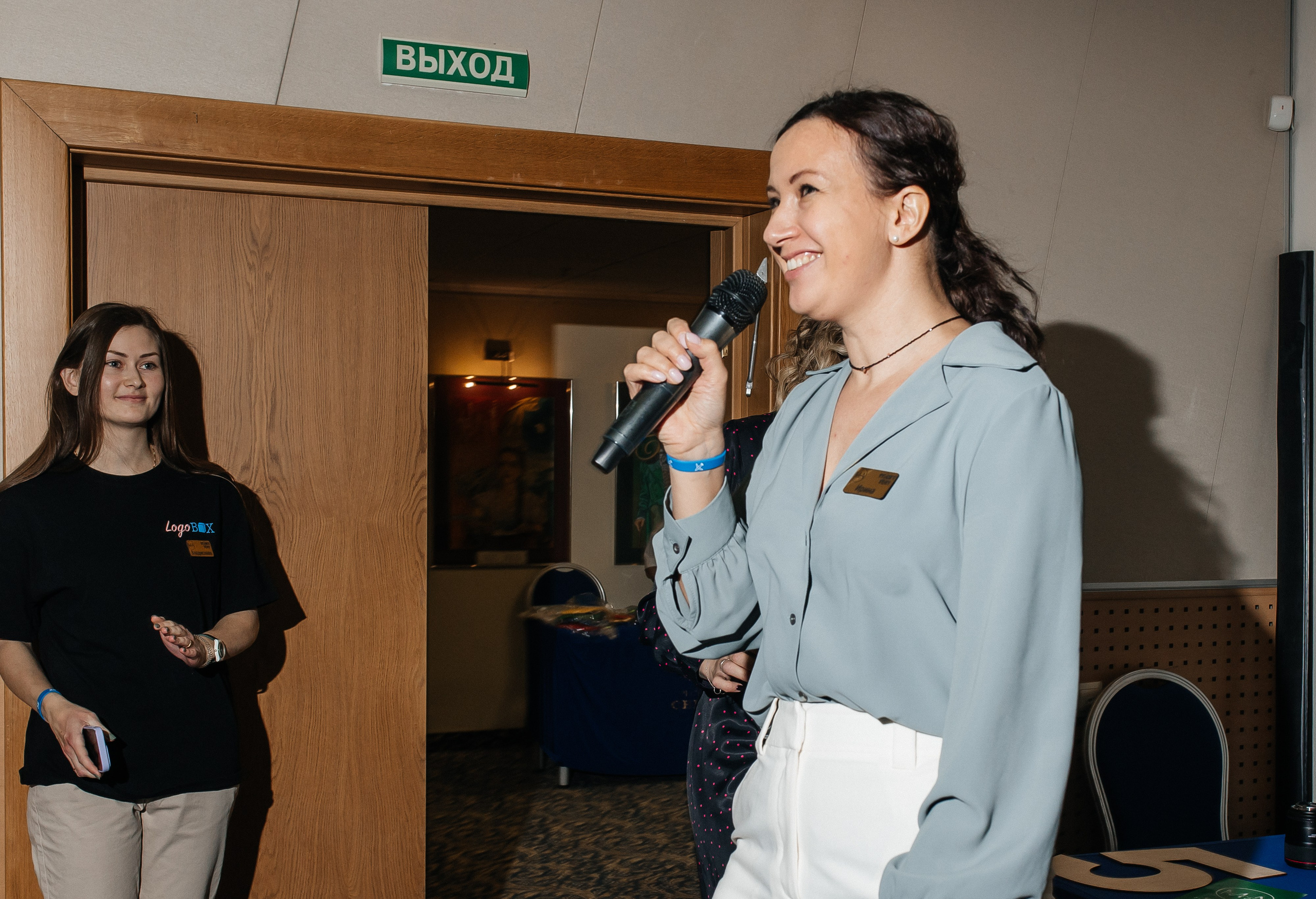 Семинар логопедов 2024. Свадебный и портретный фотограф Алина Иванова. Екатеринбург-Москва