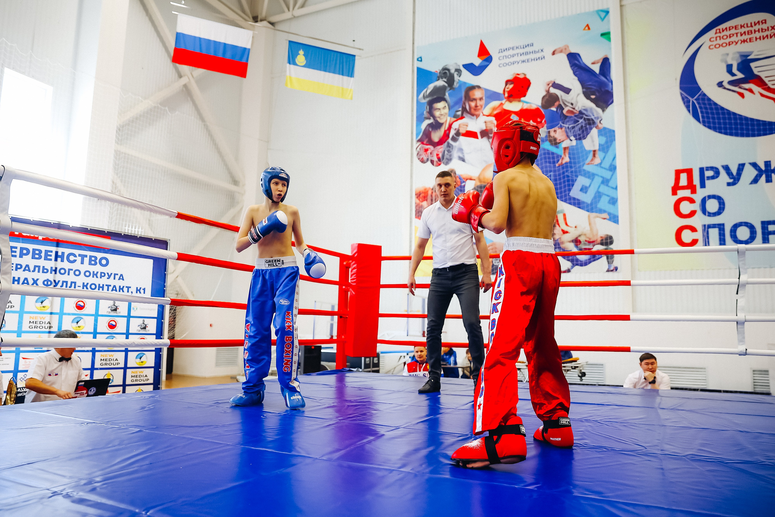Чемпионат и первенство ДФО по кикбоксингу. Свадебный и семейный фотограф в Улан-Удэ