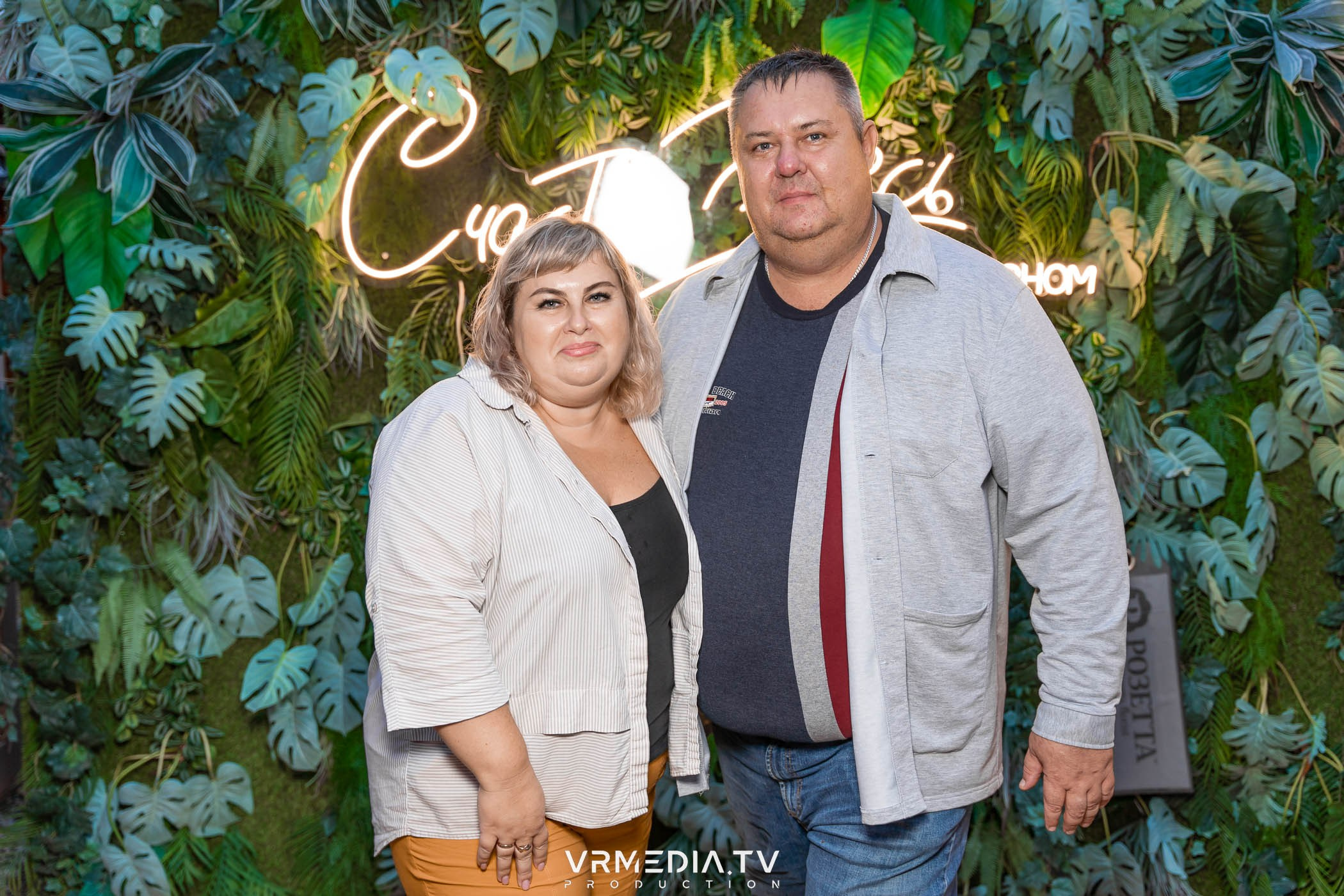 Выходные в ресторане «Лазурный берег»