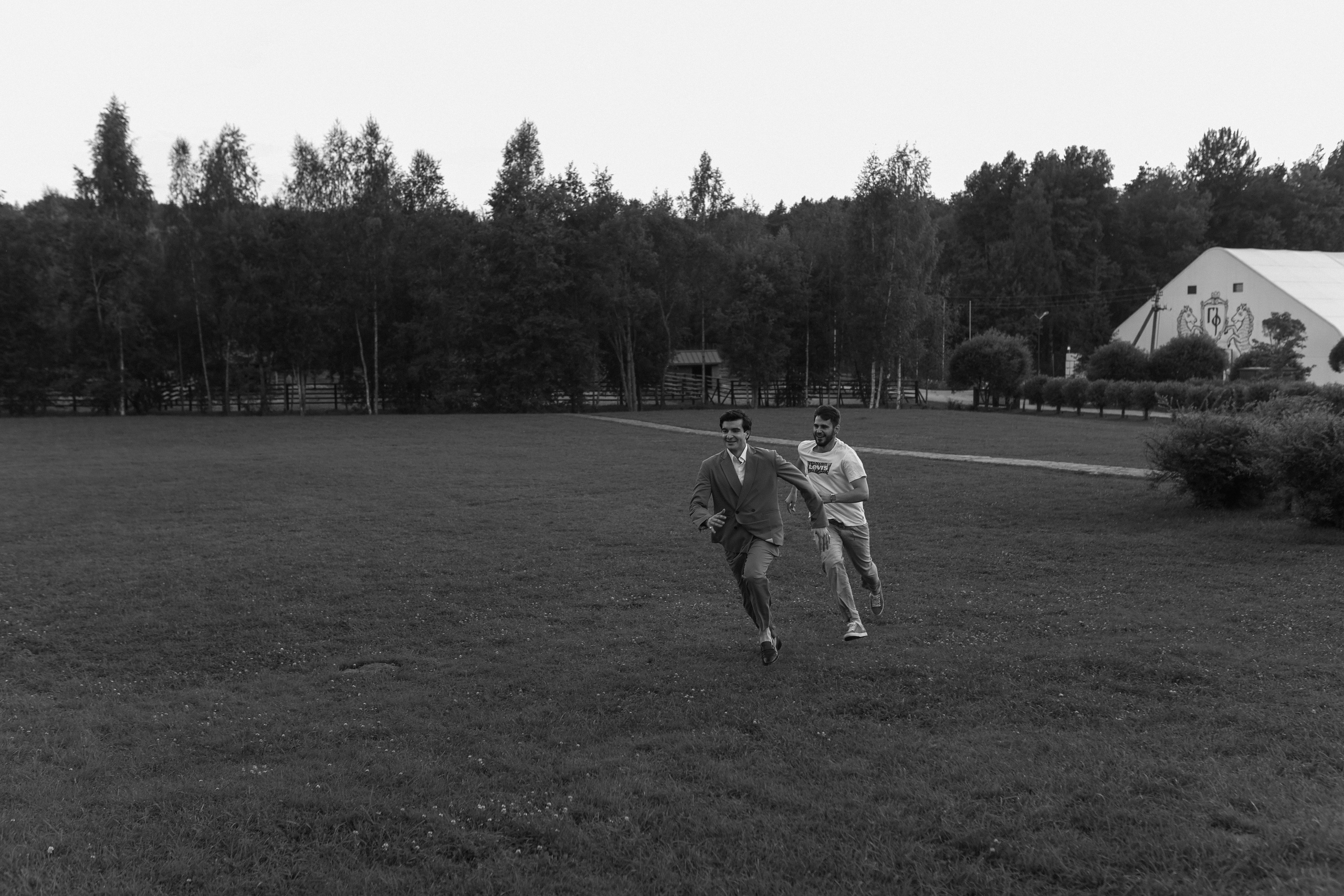 Настя и Юра. Лена Колягина Фотограф по любви