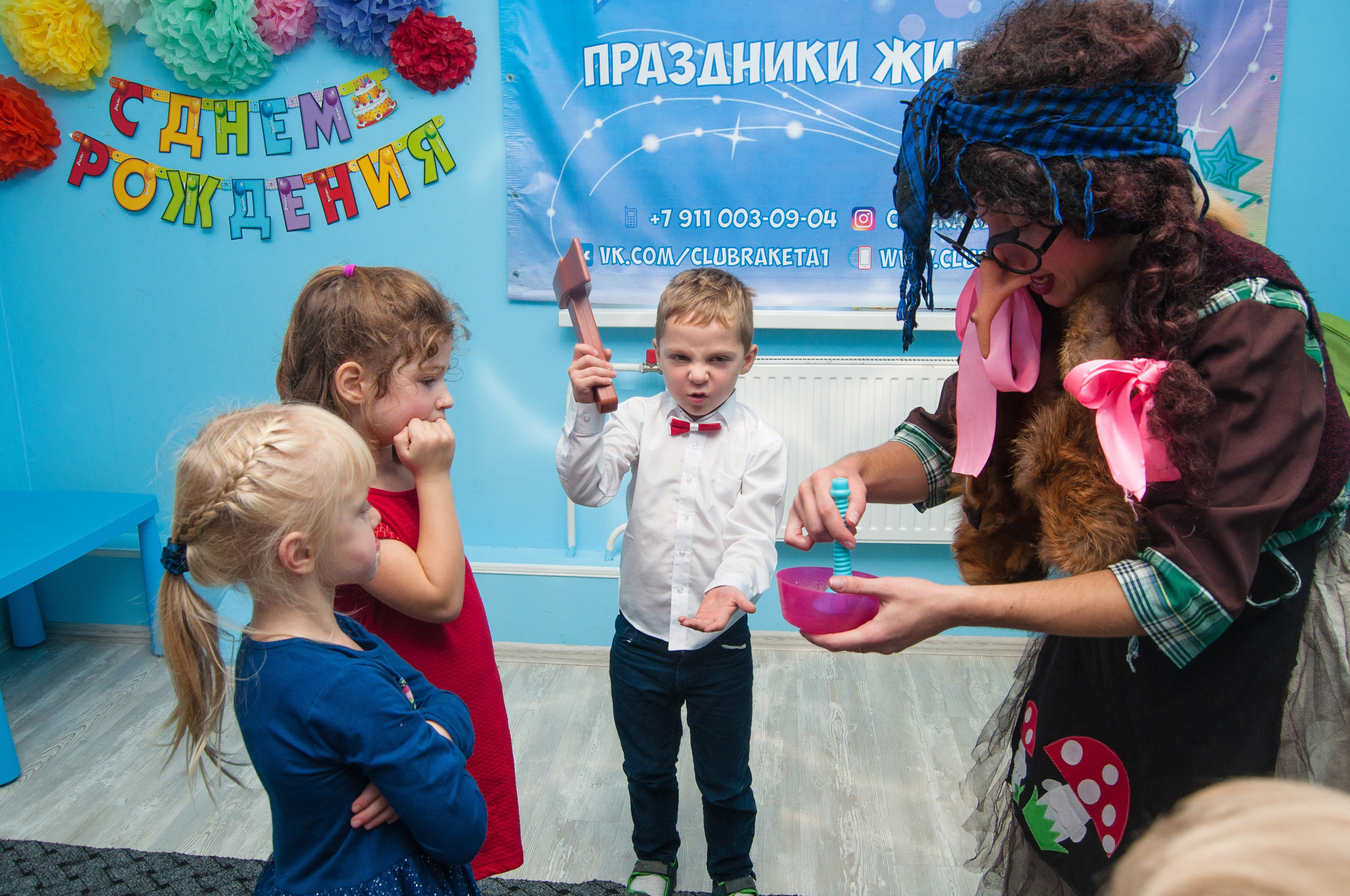 Клуб «Ракета». Фотограф Санкт-Петербург