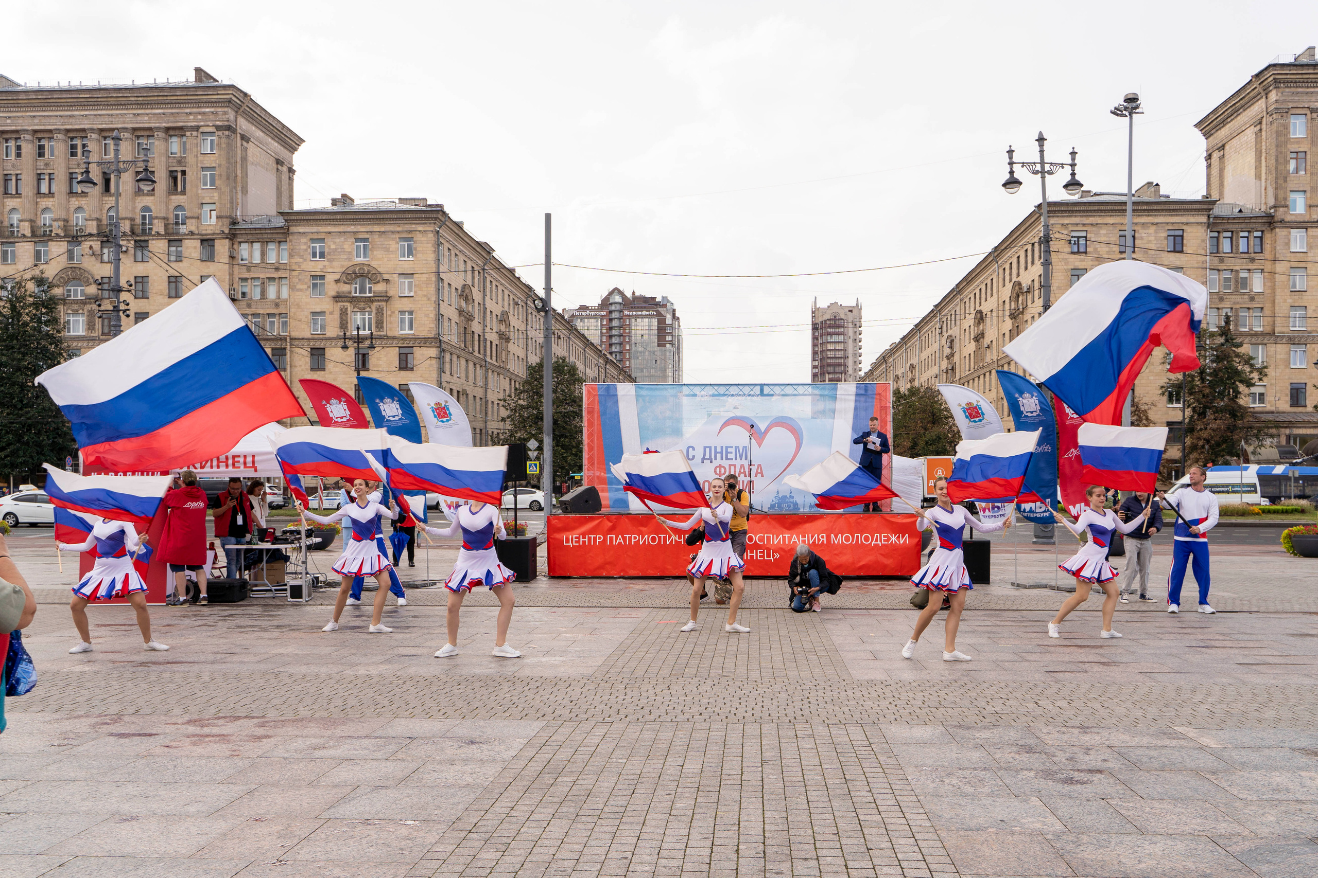 День флага. Фотограф в Санкт-Петербурге, фотодни в СПБ