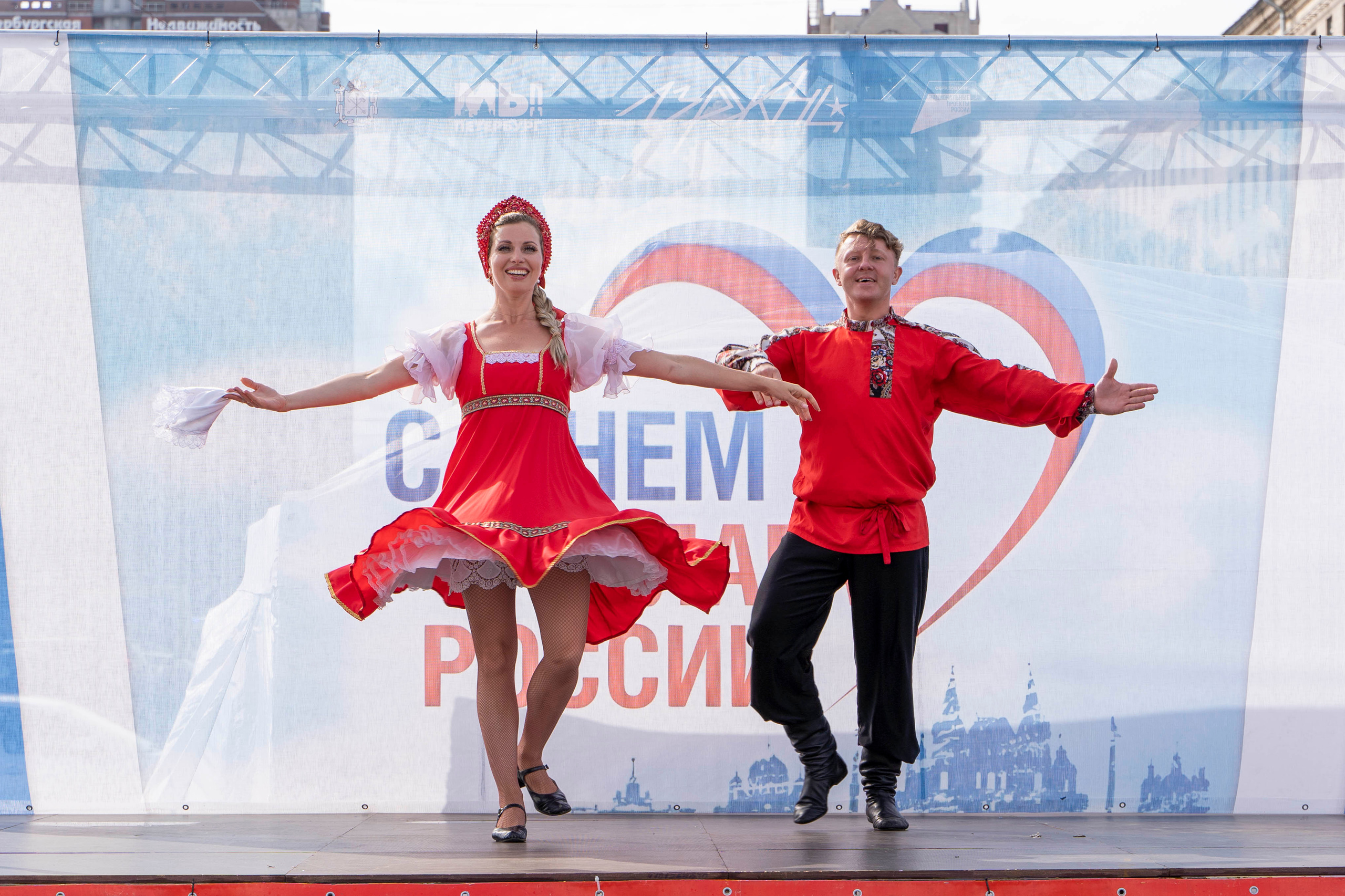День флага. Фотограф в Санкт-Петербурге, фотодни в СПБ