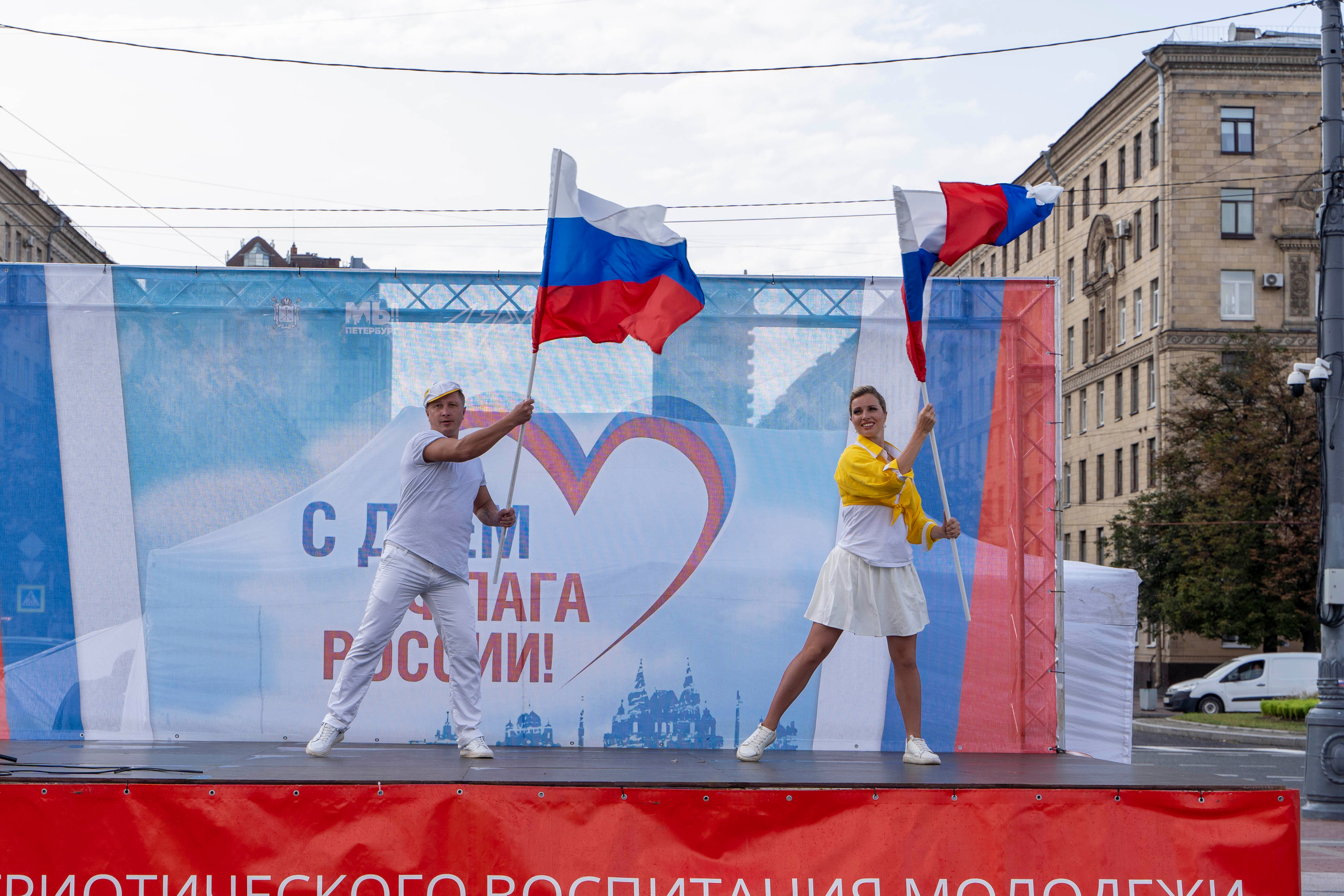 День флага. Фотограф в Санкт-Петербурге, фотодни в СПБ