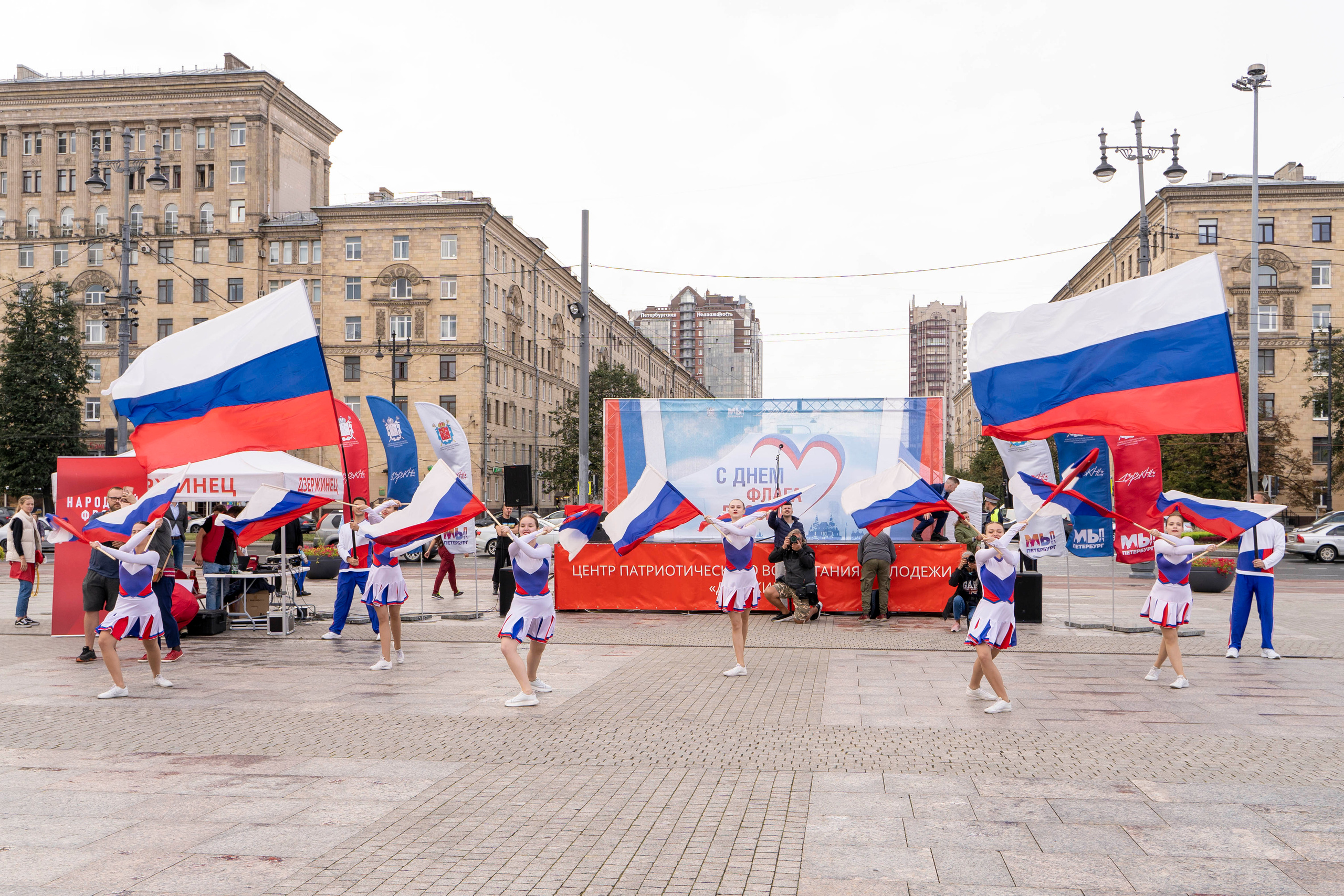 День флага. Фотограф в Санкт-Петербурге, фотодни в СПБ