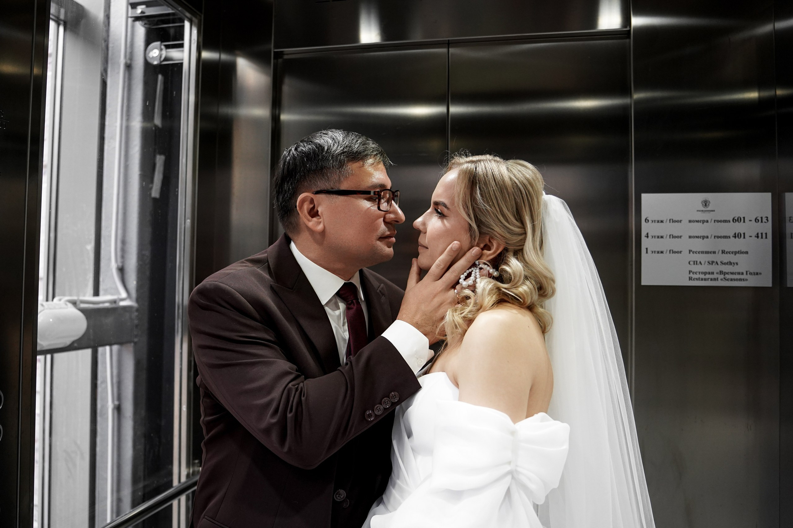 Свадебная фотосессия «4 часа». Отель Резиденция в Ростове-на-Дону. Кадры молодоженов на природе. Фотосессия банкета 1 час. Свадебный фотограф в Ростове-на-Дону. Таинство Крещения и Венчания, семейные фотосессии. Алёна Чёботова