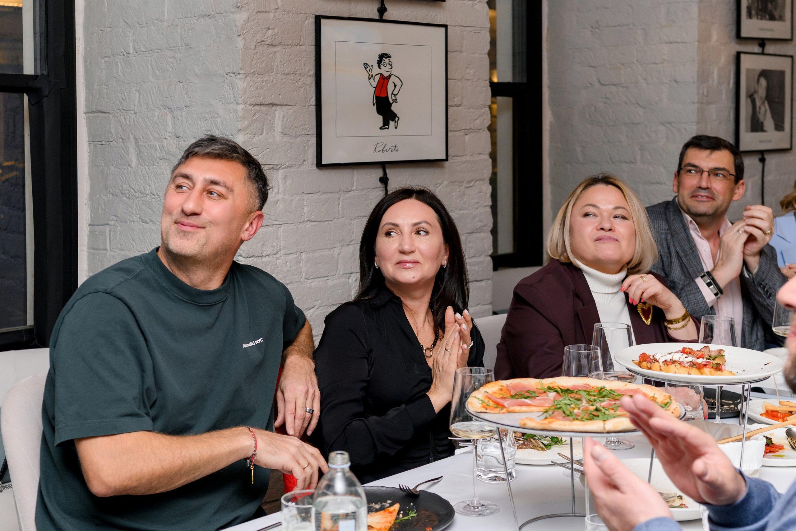 День Рождения. Главная