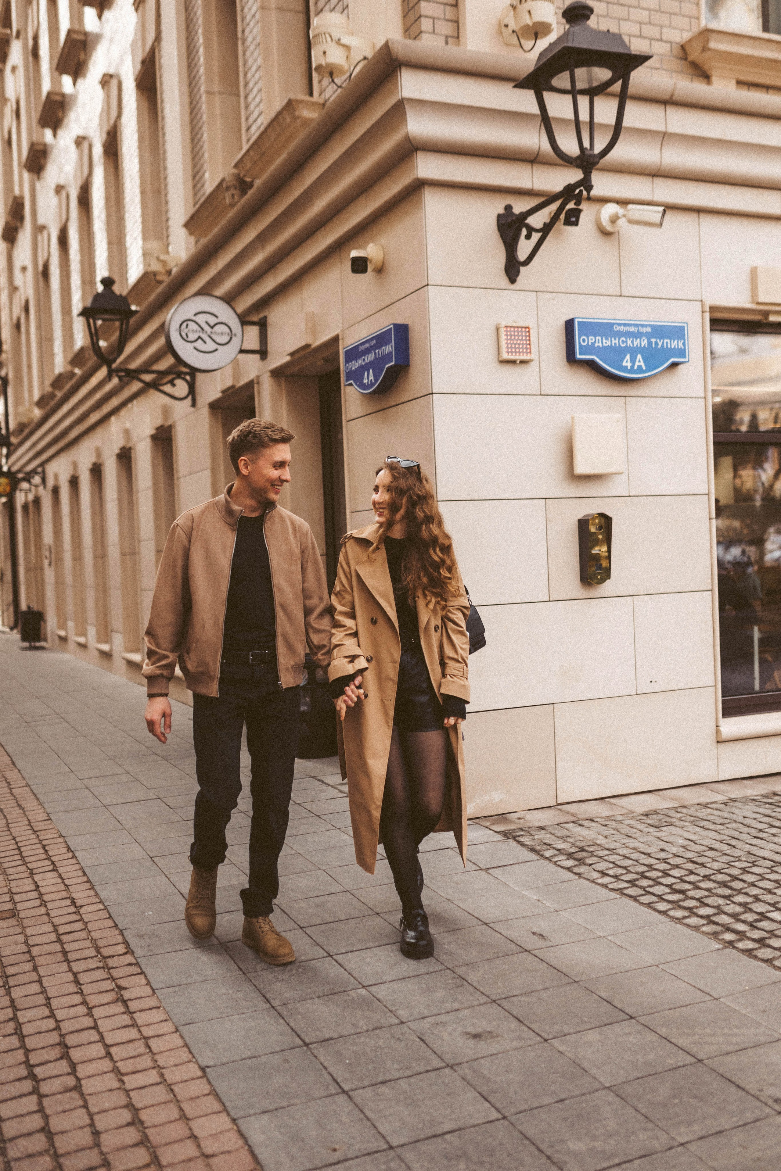 Арсений/Настя. Фотограф в Москве Татьяна Сергеева