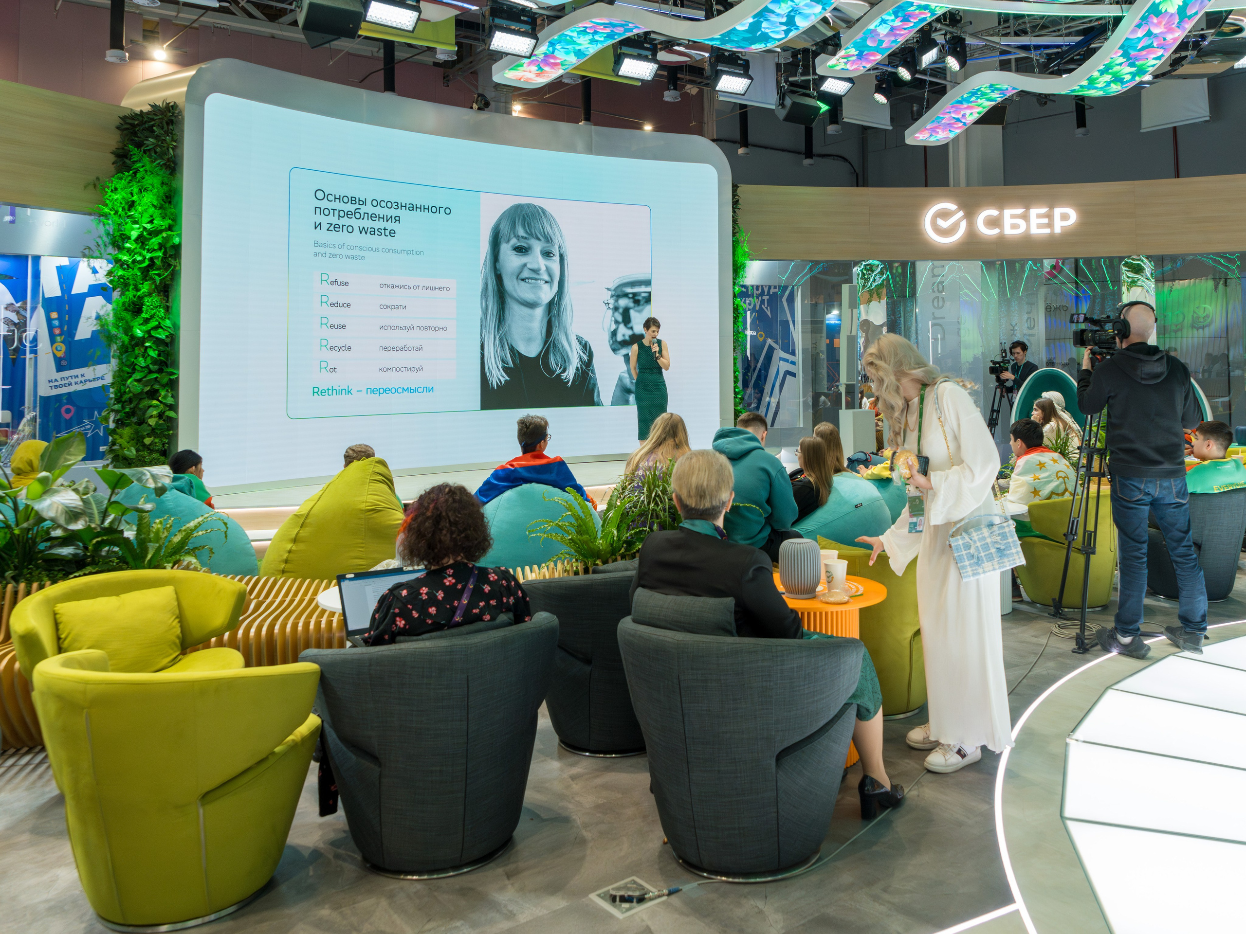 Фотоотчет для партнерской интеграции Сбербанк на ВМФ в Сириус 2024. Репортажный фотограф в Красной Поляне и Сочи Павлюченко Екатерина