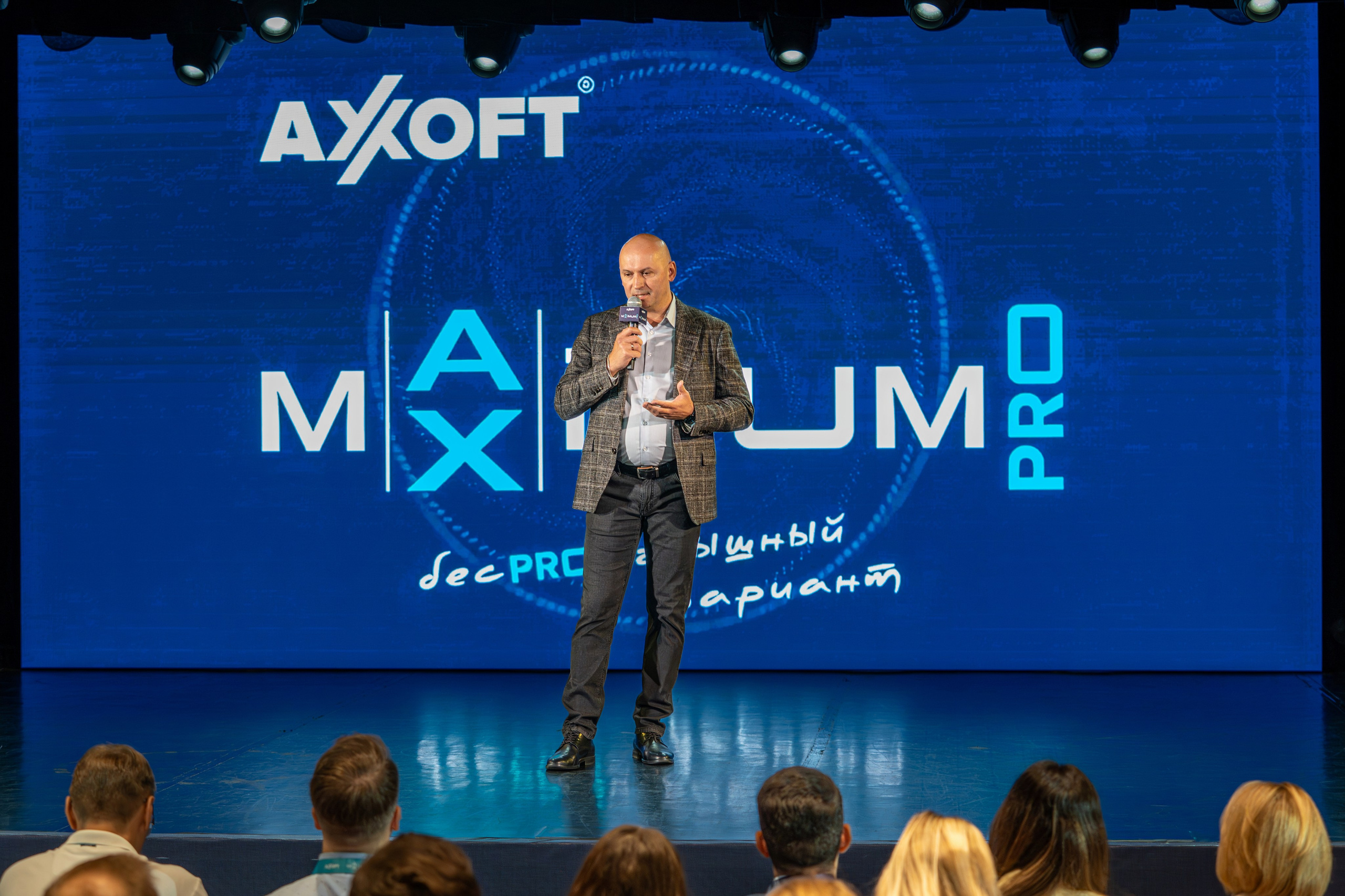 Конференция Axoft в Сочи Казино 2025. Репортажный фотограф в Красной Поляне и Сочи Павлюченко Екатерина