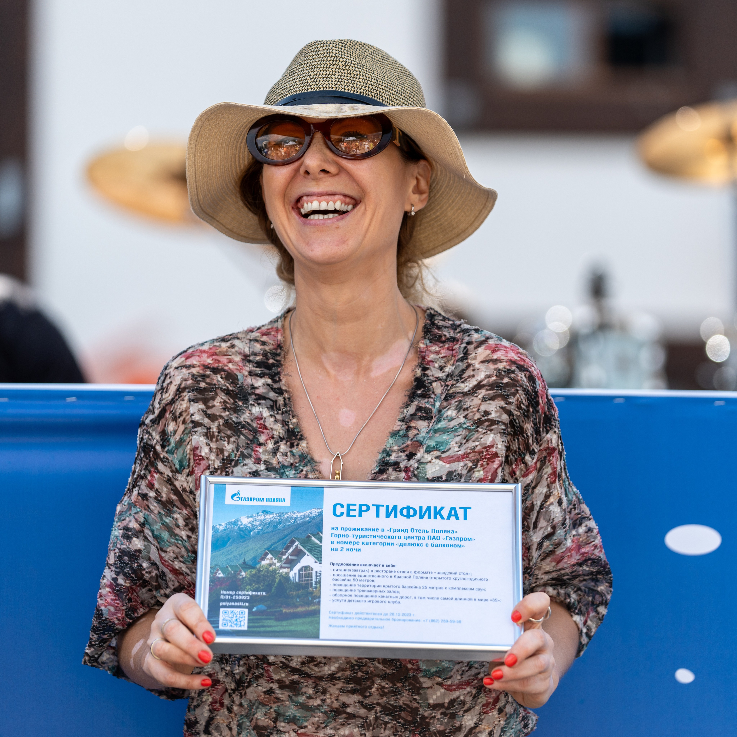 Мероприятие «Зима на за горами» на курорте Газпром Лаура. Репортажный фотограф в Красной Поляне и Сочи Павлюченко Екатерина