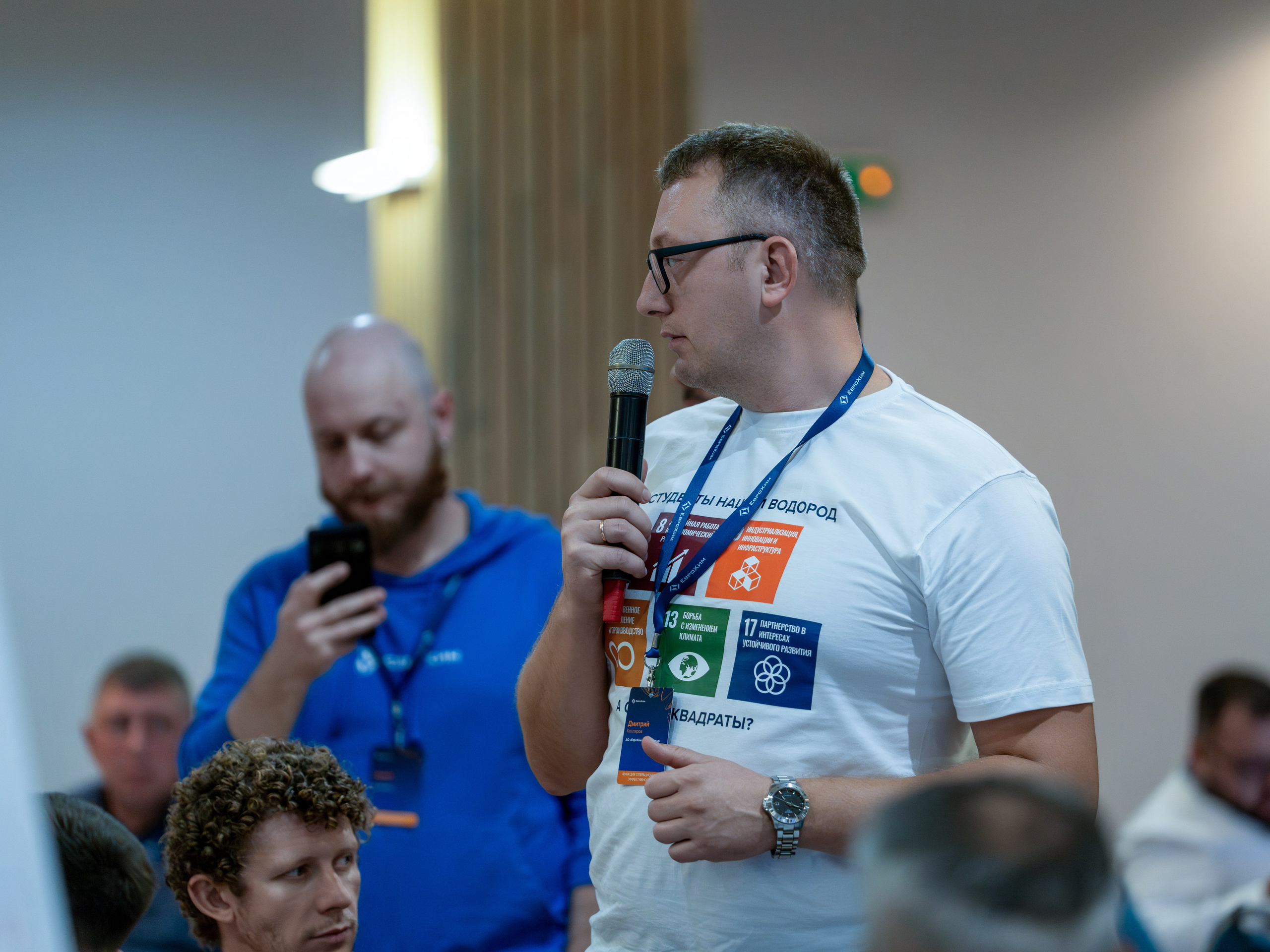 Форум развития 2024 ЕвроХим. Репортажный фотограф в Красной Поляне и Сочи Павлюченко Екатерина