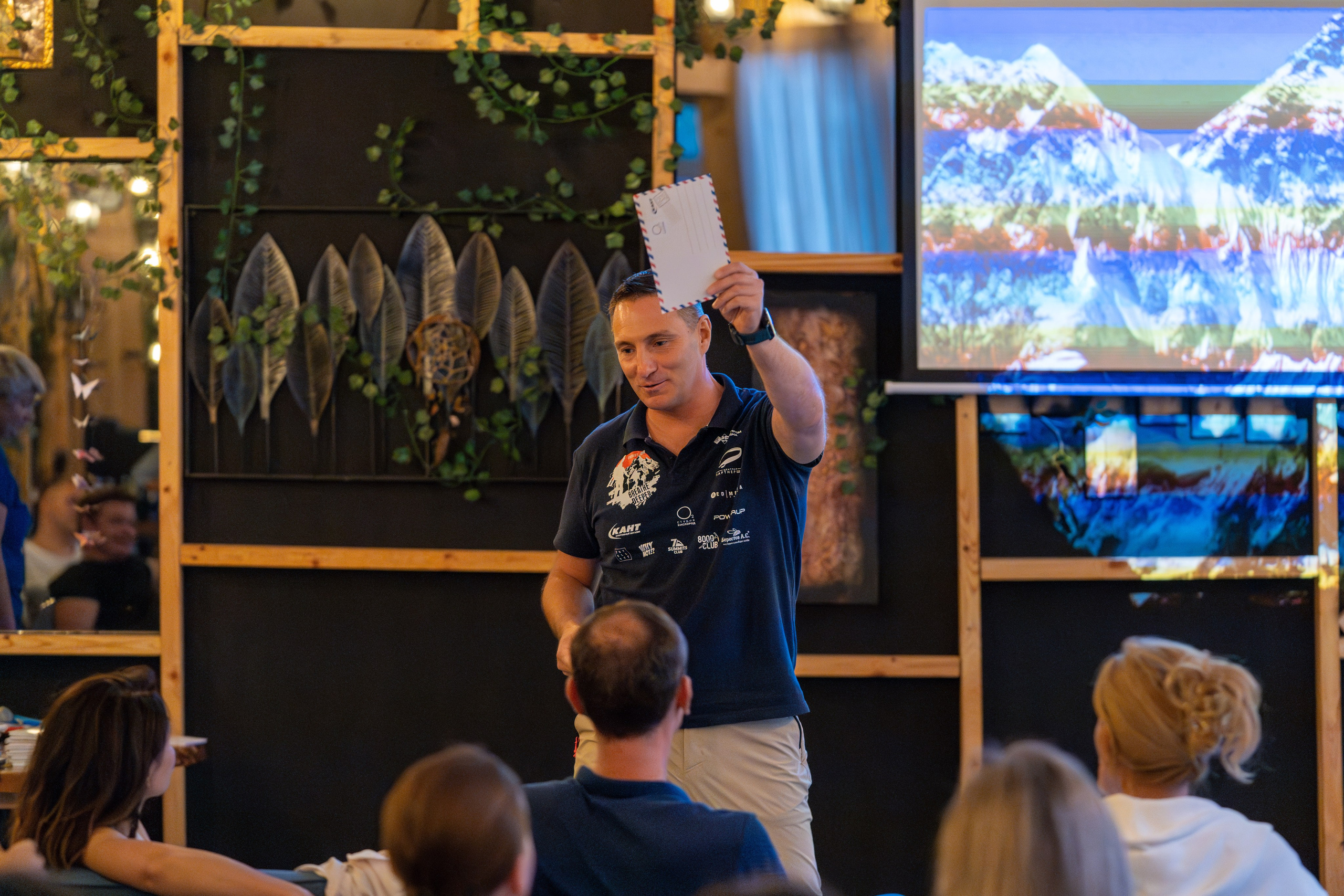 MICE меоприятие на курорте Красная Поляна для компании «Неометрия''. Репортажный фотограф в Красной Поляне и Сочи Павлюченко Екатерина