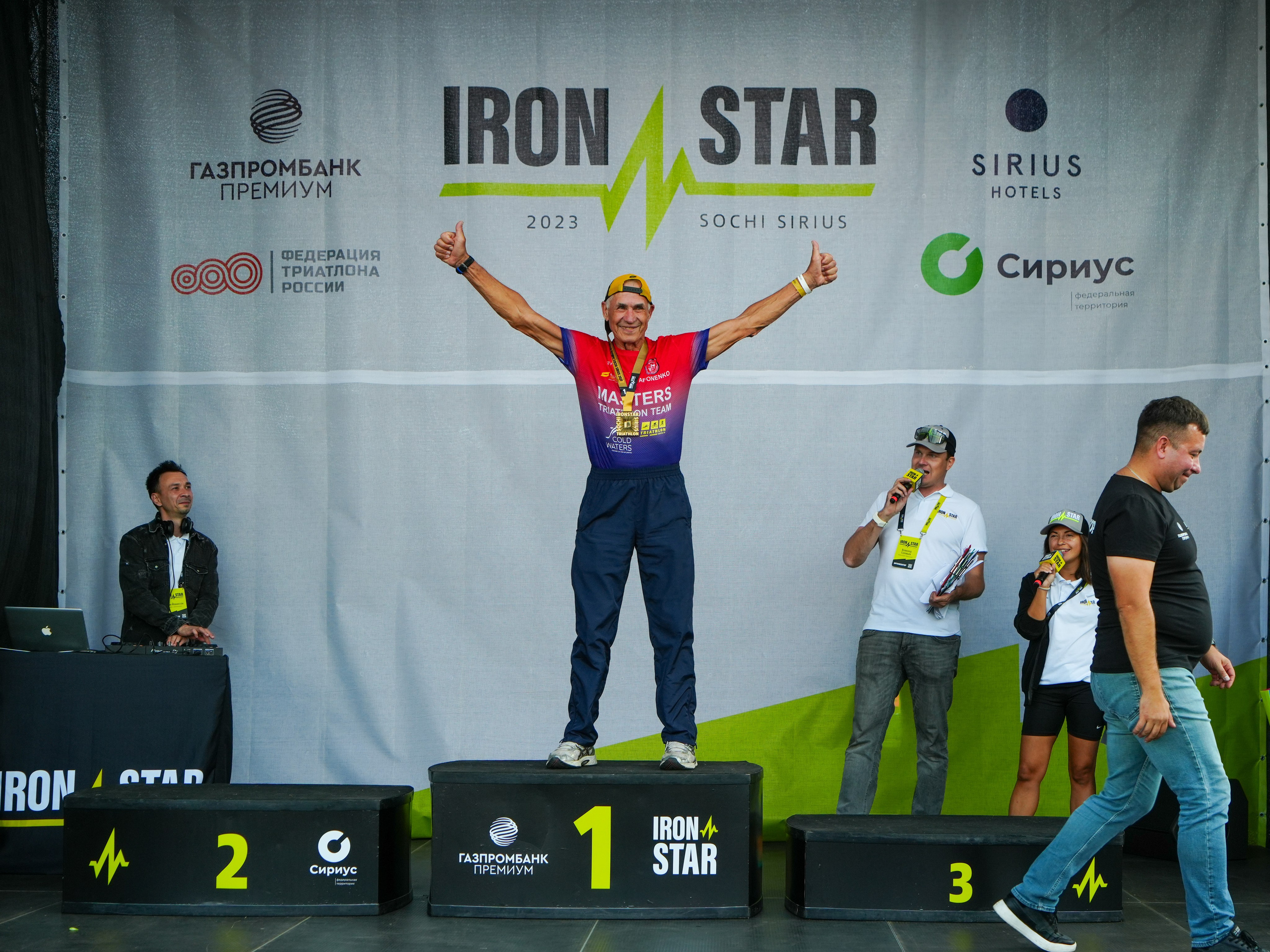 Фотоотчет партнерской интеграции для компании TELE2 на фестивале Ironstar. Репортажный фотограф в Красной Поляне и Сочи Павлюченко Екатерина