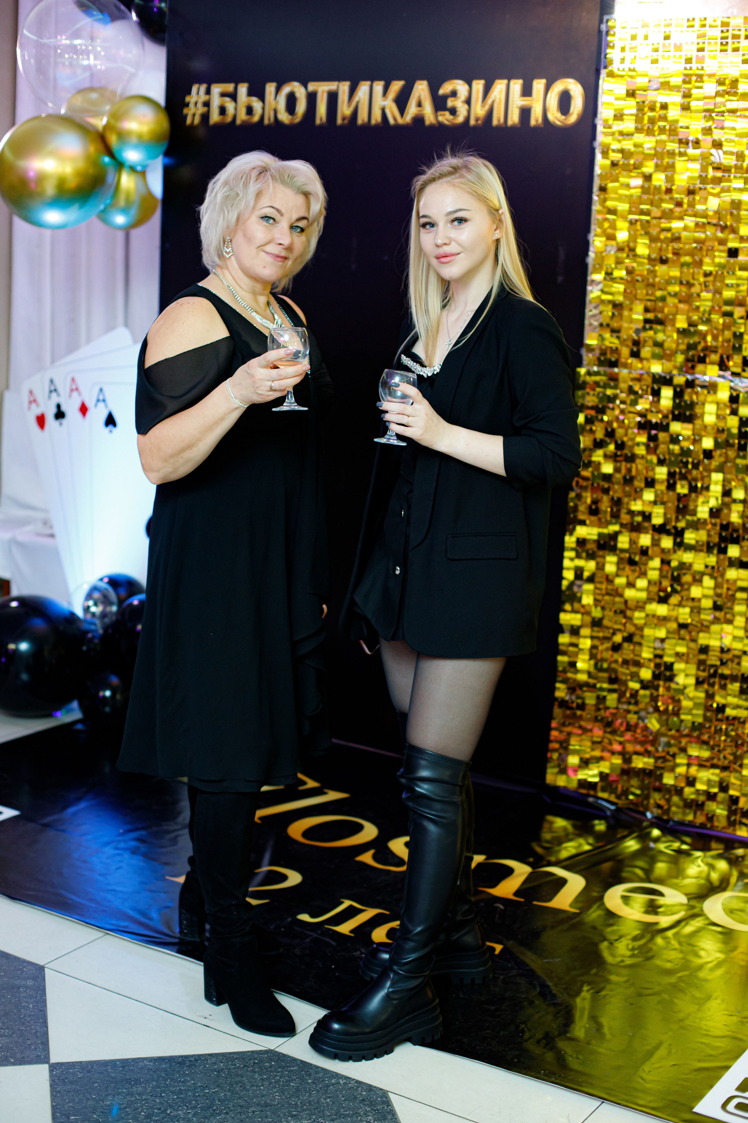 ELOSMED. Photokarish