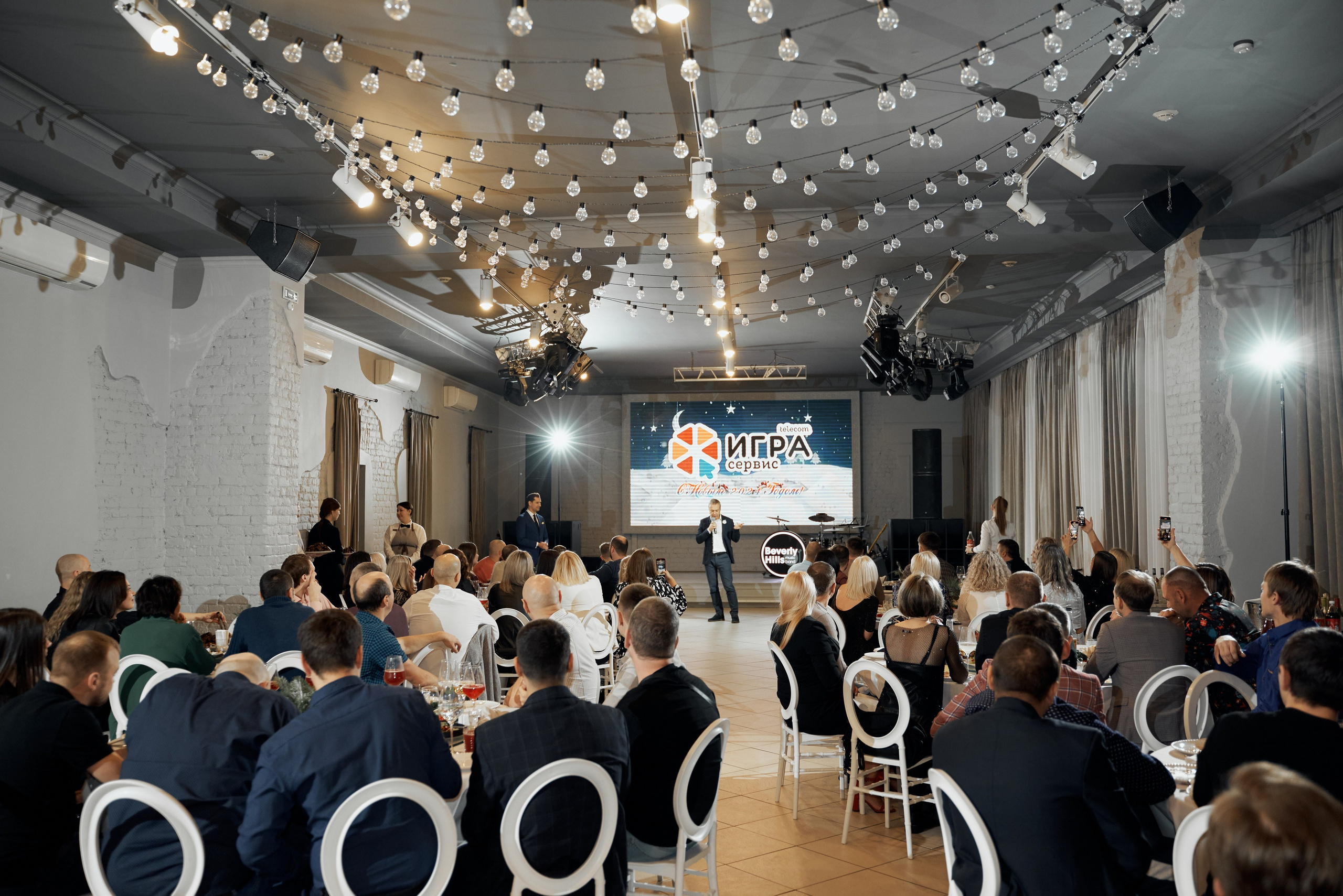 Корпоратив. Свадебный фотограф Александр Браво