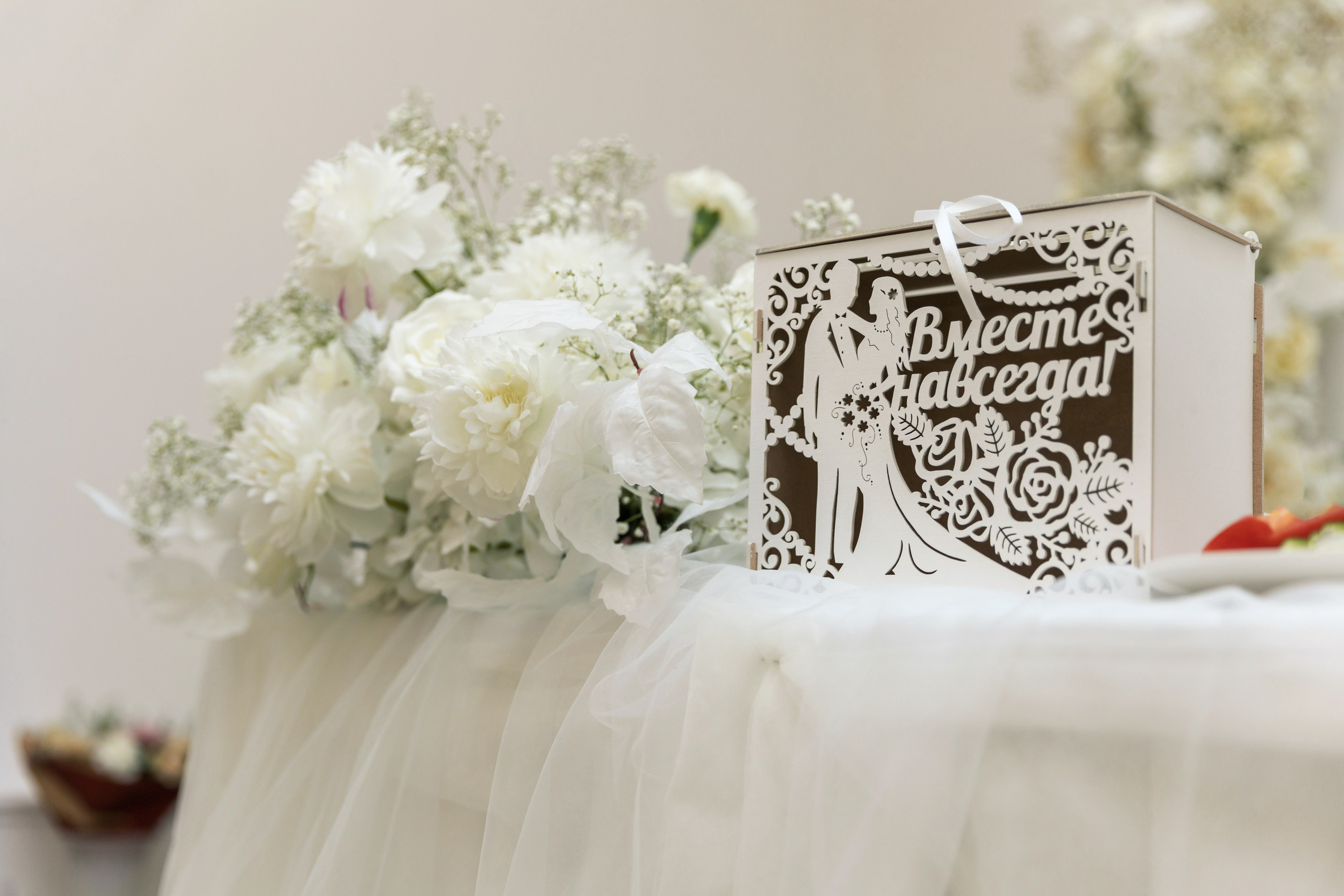 Полина & Владислав. Главная