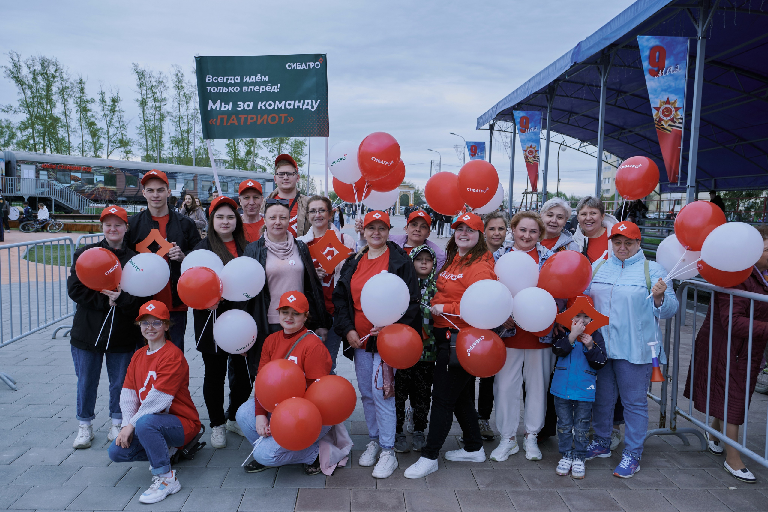 Сибагро (строевая). Свадебный фотограф в Екатеринбурге Соседков Евгений