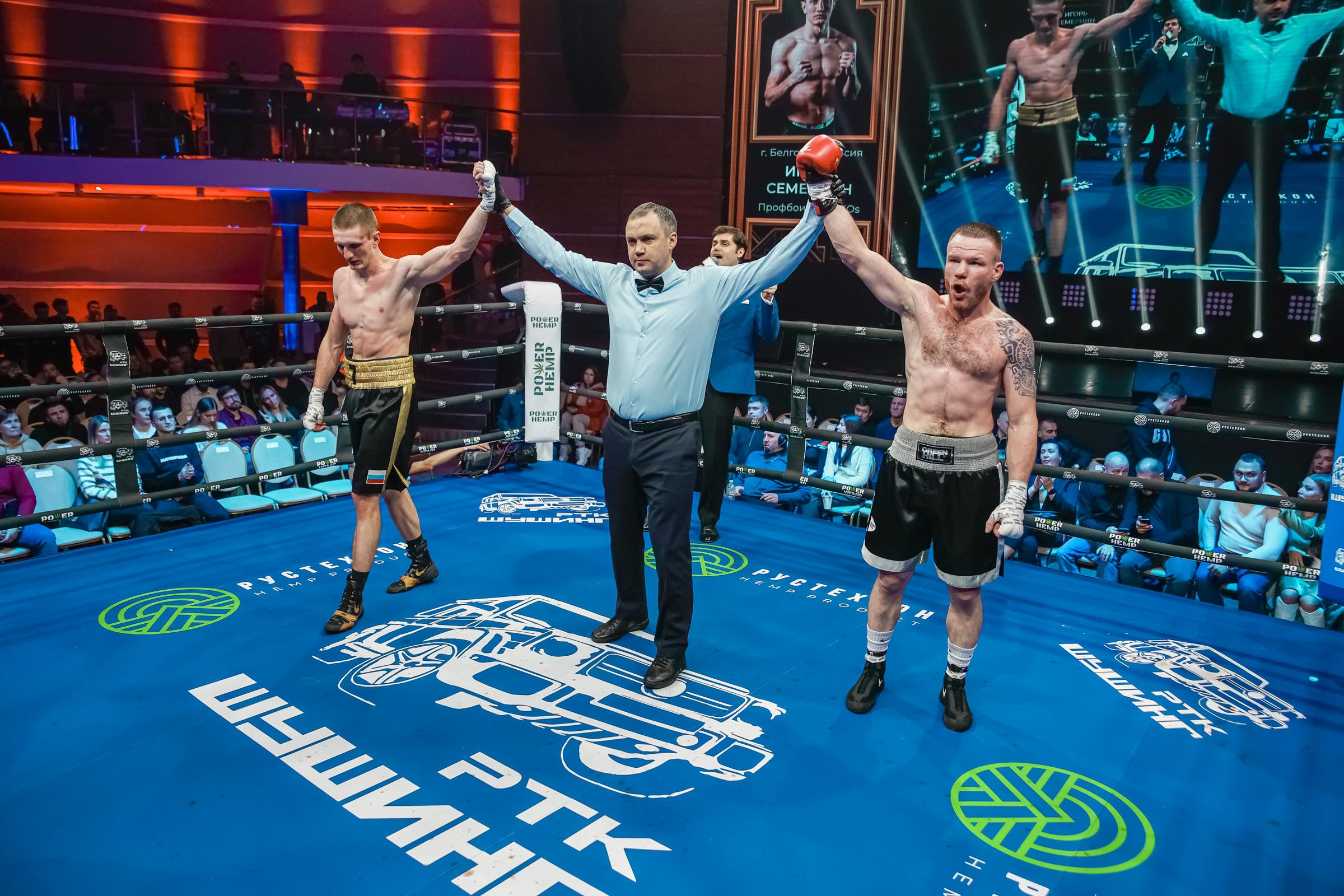 Бокс МАТЧ ТВ. Фотограф Андрей Слынченко