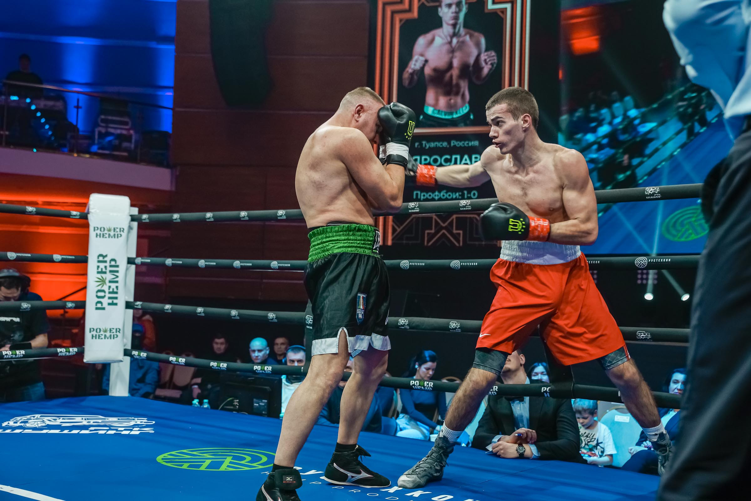 Бокс МАТЧ ТВ. Фотограф Андрей Слынченко