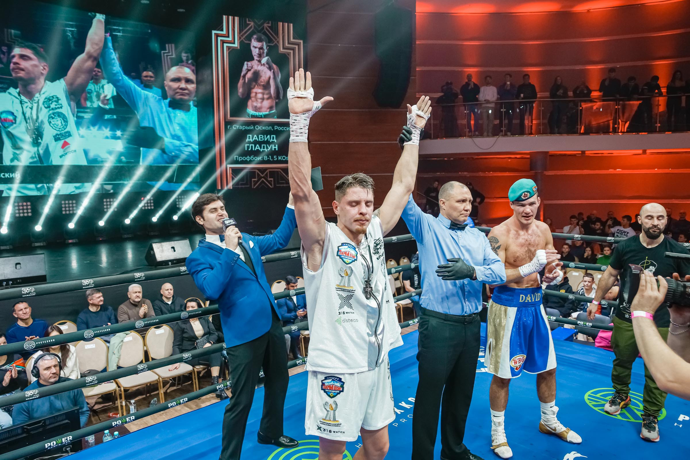 Бокс МАТЧ ТВ. Фотограф Андрей Слынченко