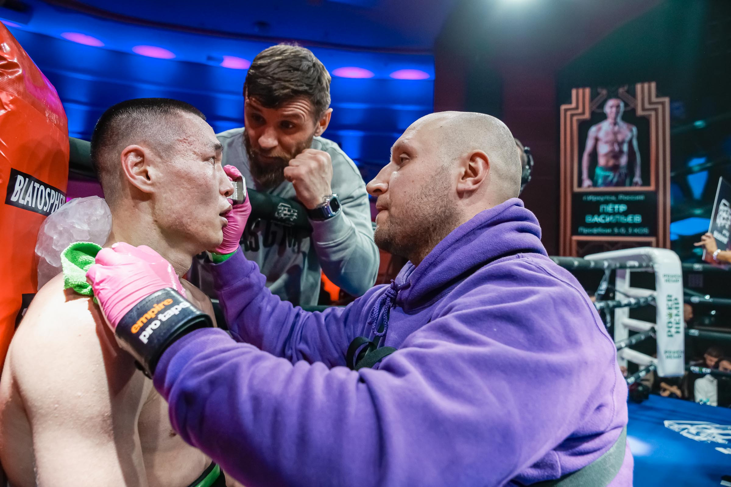 Бокс МАТЧ ТВ. Фотограф Андрей Слынченко