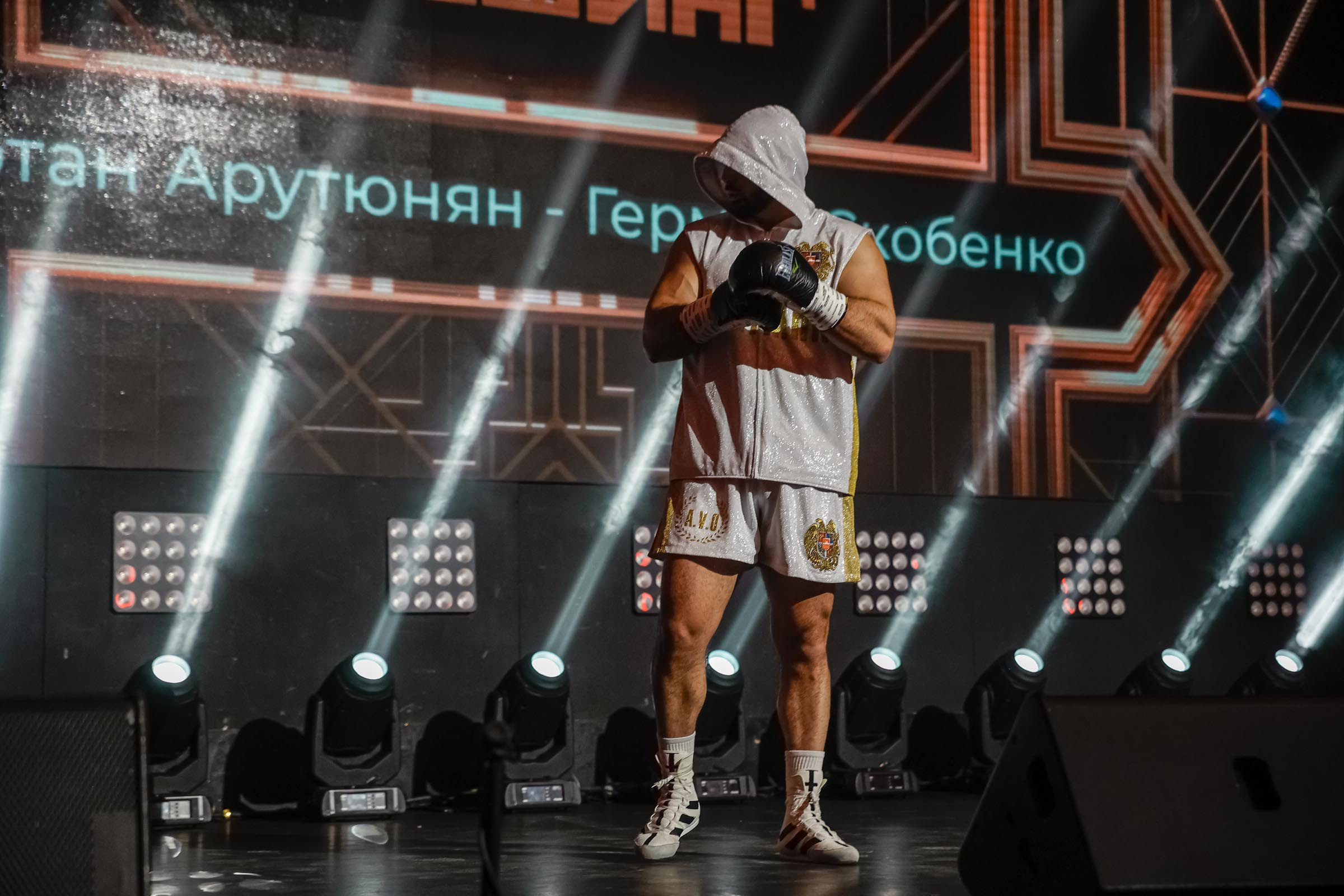 Бокс МАТЧ ТВ. Фотограф Андрей Слынченко