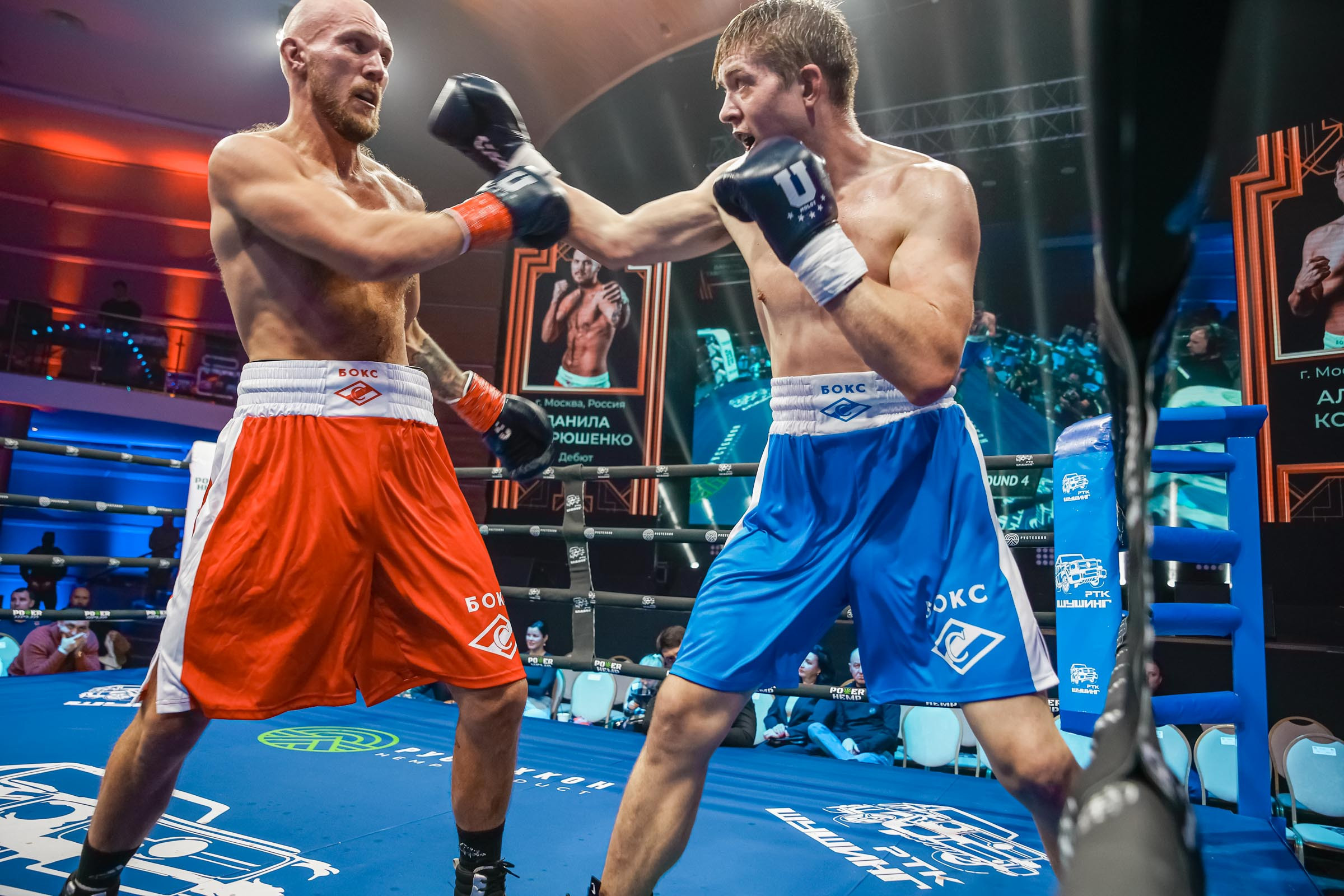 Бокс МАТЧ ТВ. Фотограф Андрей Слынченко
