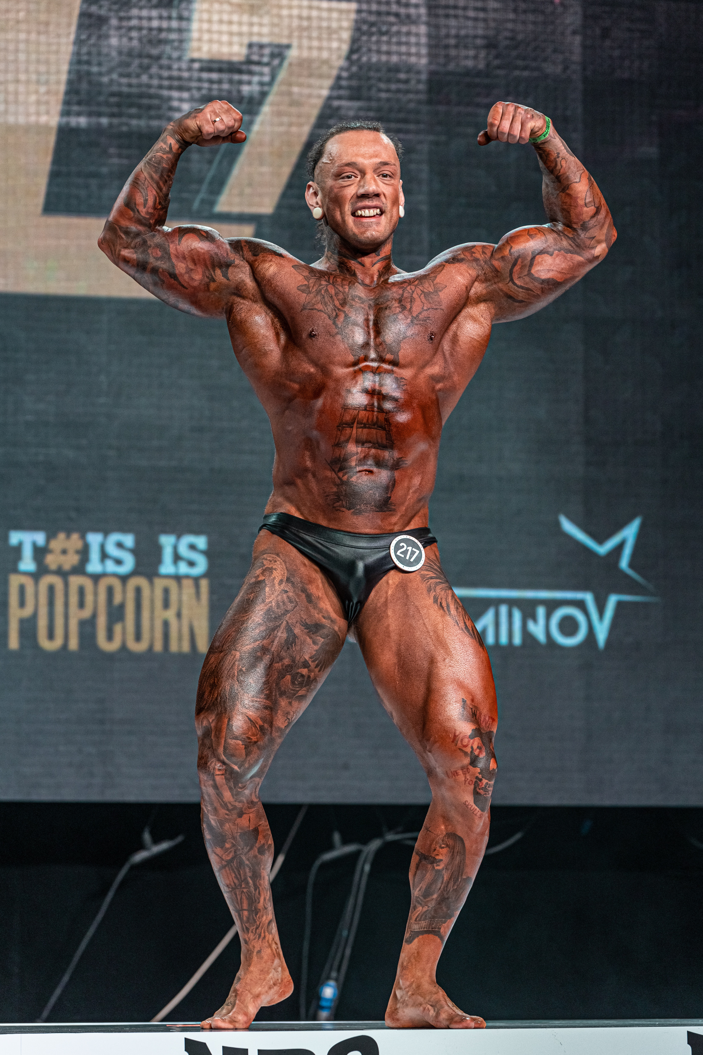 NBC 2022. Фотограф Андрей Слынченко