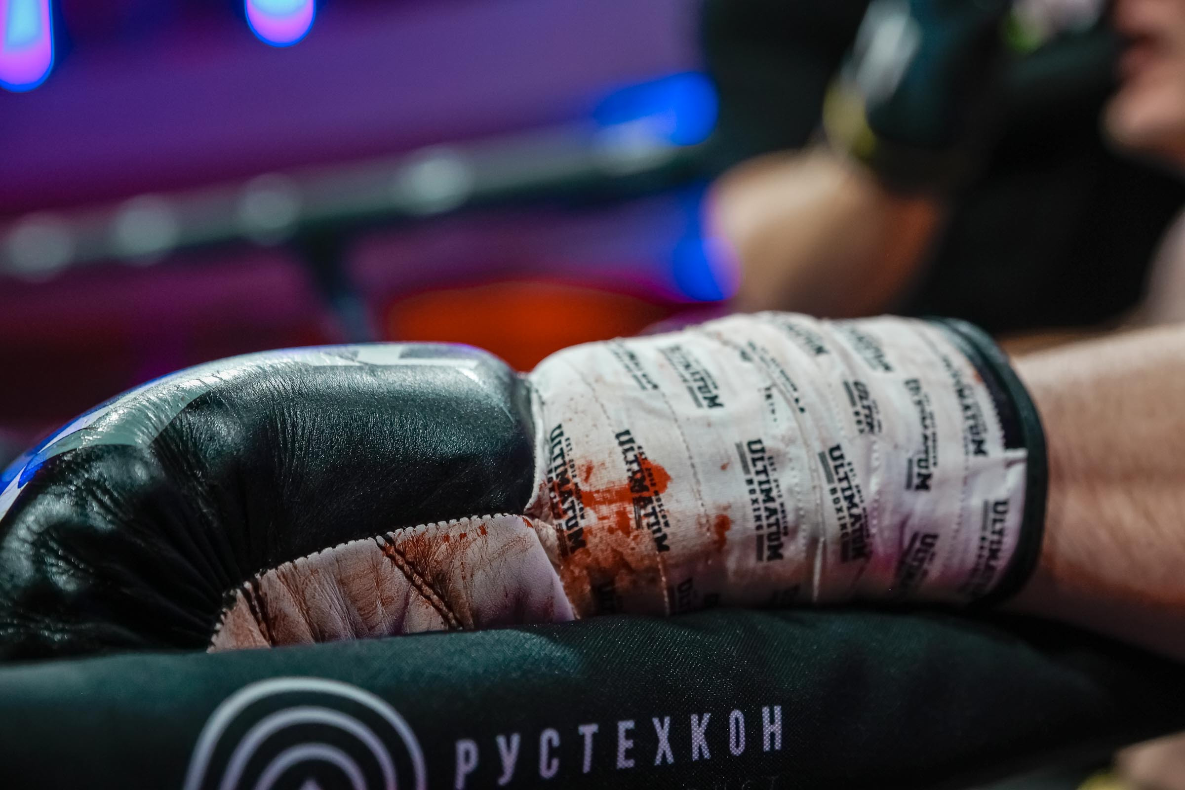 Бокс МАТЧ ТВ. Фотограф Андрей Слынченко