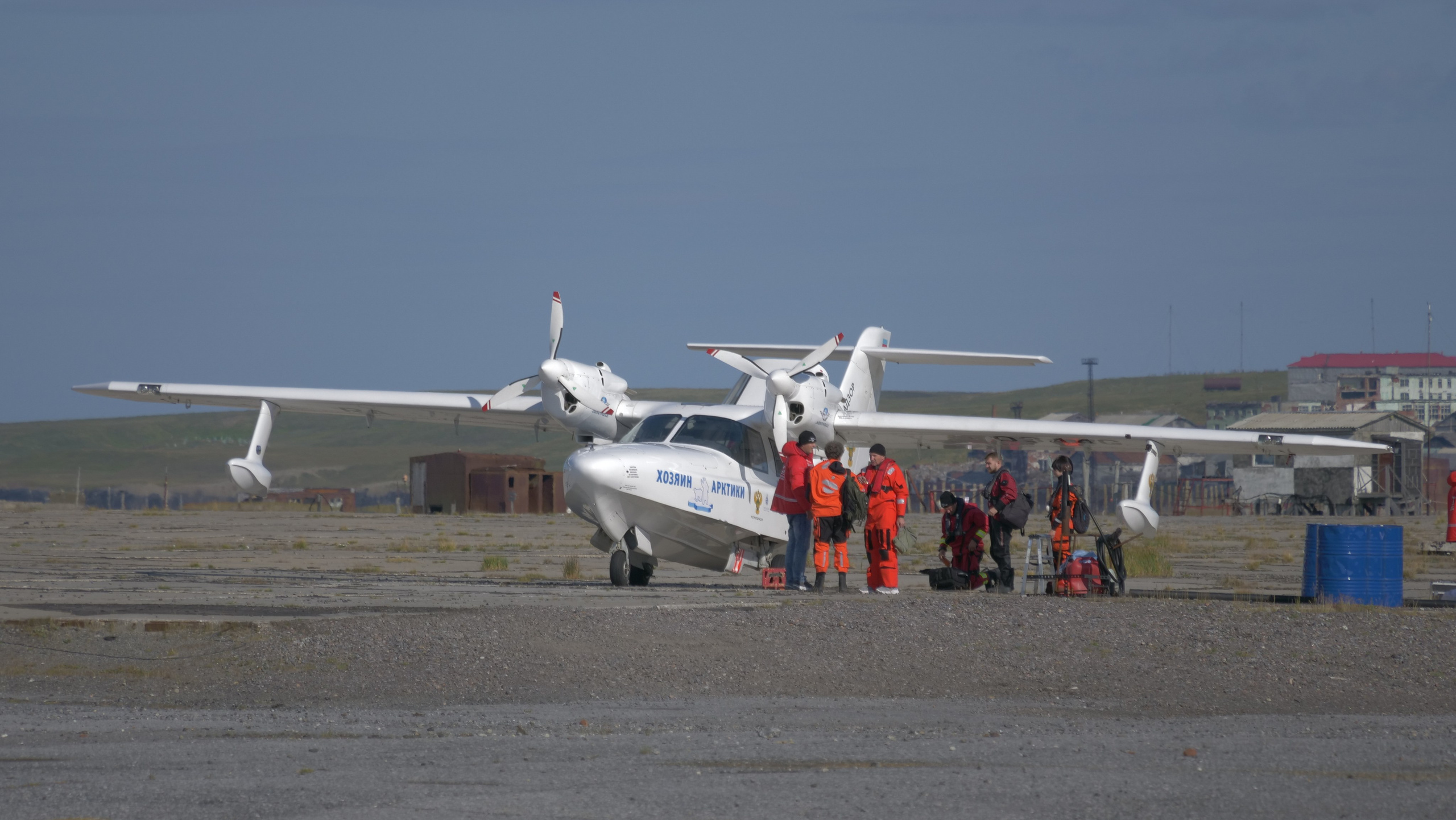 Амдерма — наука (2020 г.). Фотоальбом показывающий увлекательный мир авиации и мир медведей Андрея Иванова