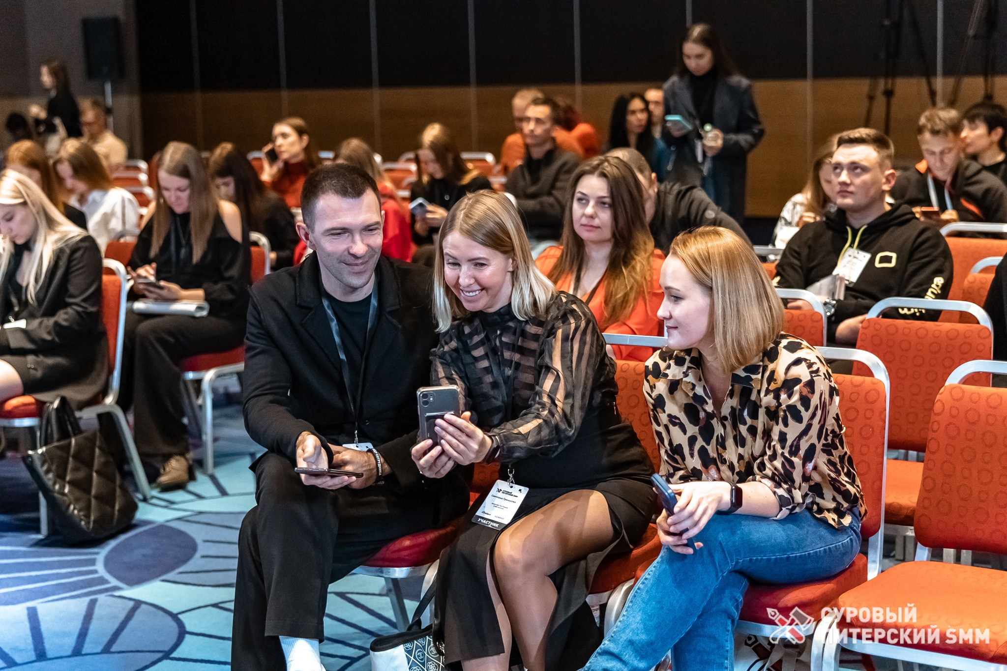 Репортаж конференции «Суровый Питерский SMM». Фотограф в Санкт-Петербурге Ефремова Наталья