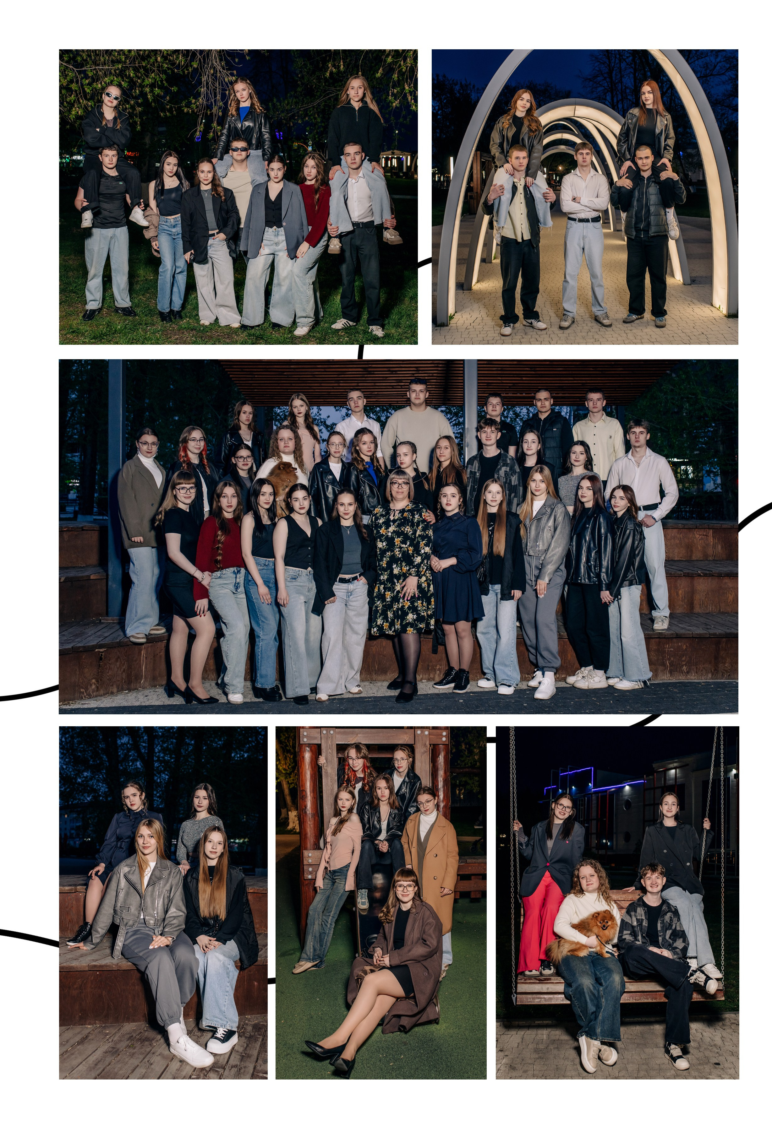 Шаблон фотокниги «Круги». Фотограф — МАРИЯ МЕДВЕДЕВА