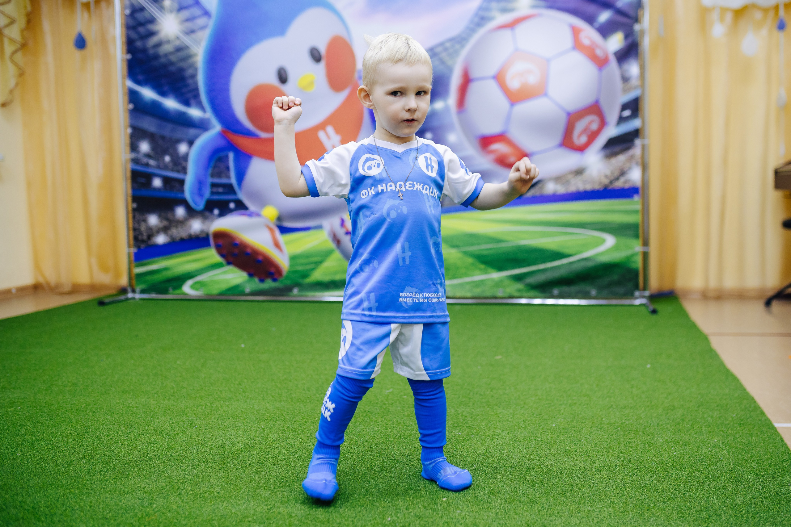 Фотосессия с кубком в детских садах г. Магнитогорска. Денис Прохоров Фотограф в г. Магнитогорск