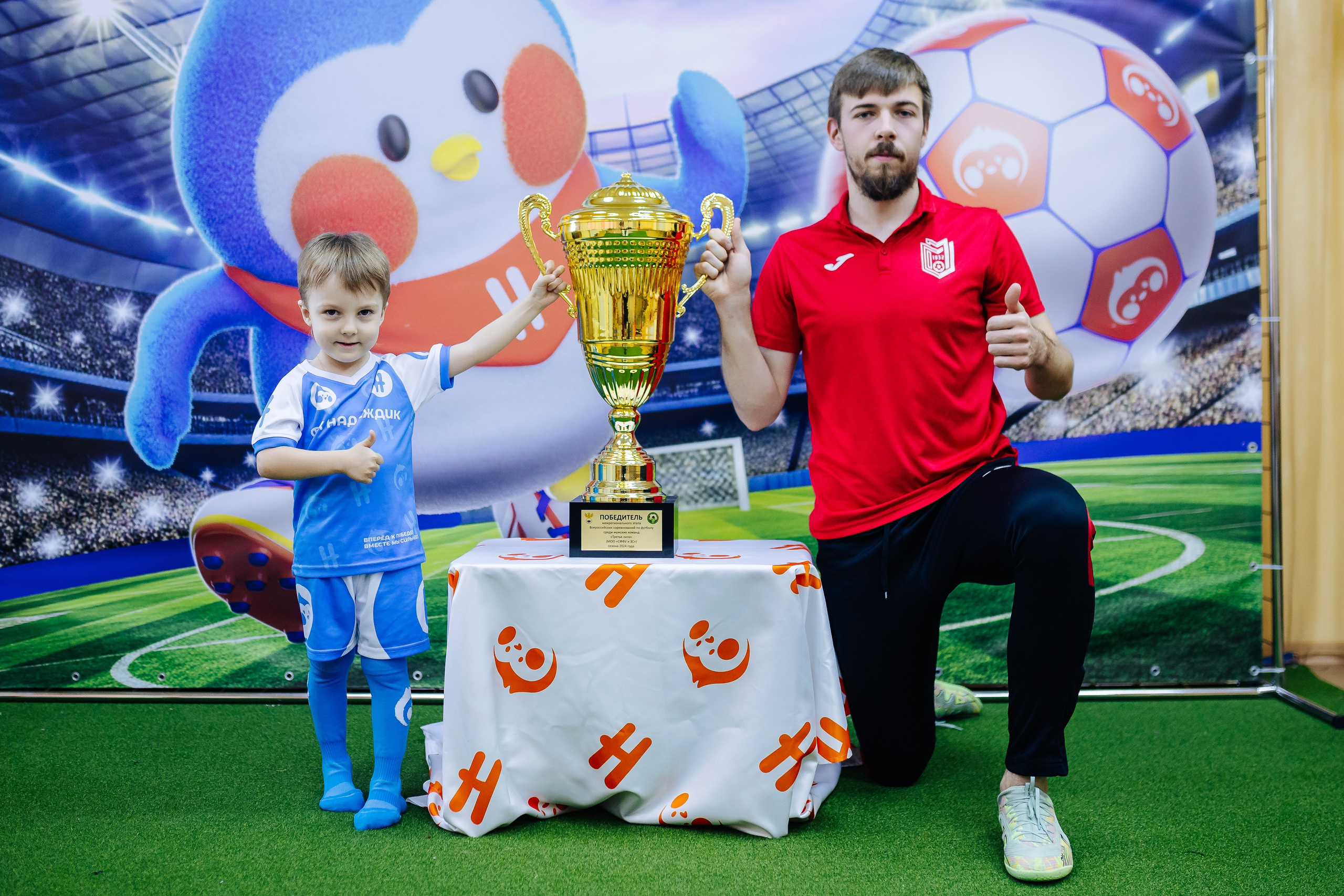 Фотосессия с кубком в детских садах г. Магнитогорска. Денис Прохоров Фотограф в г. Магнитогорск