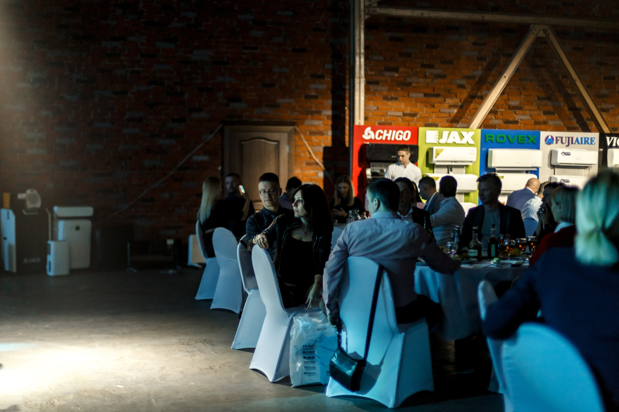 Апикс Конференция. Свадебный фотограф в Москве — Ольга Козловская