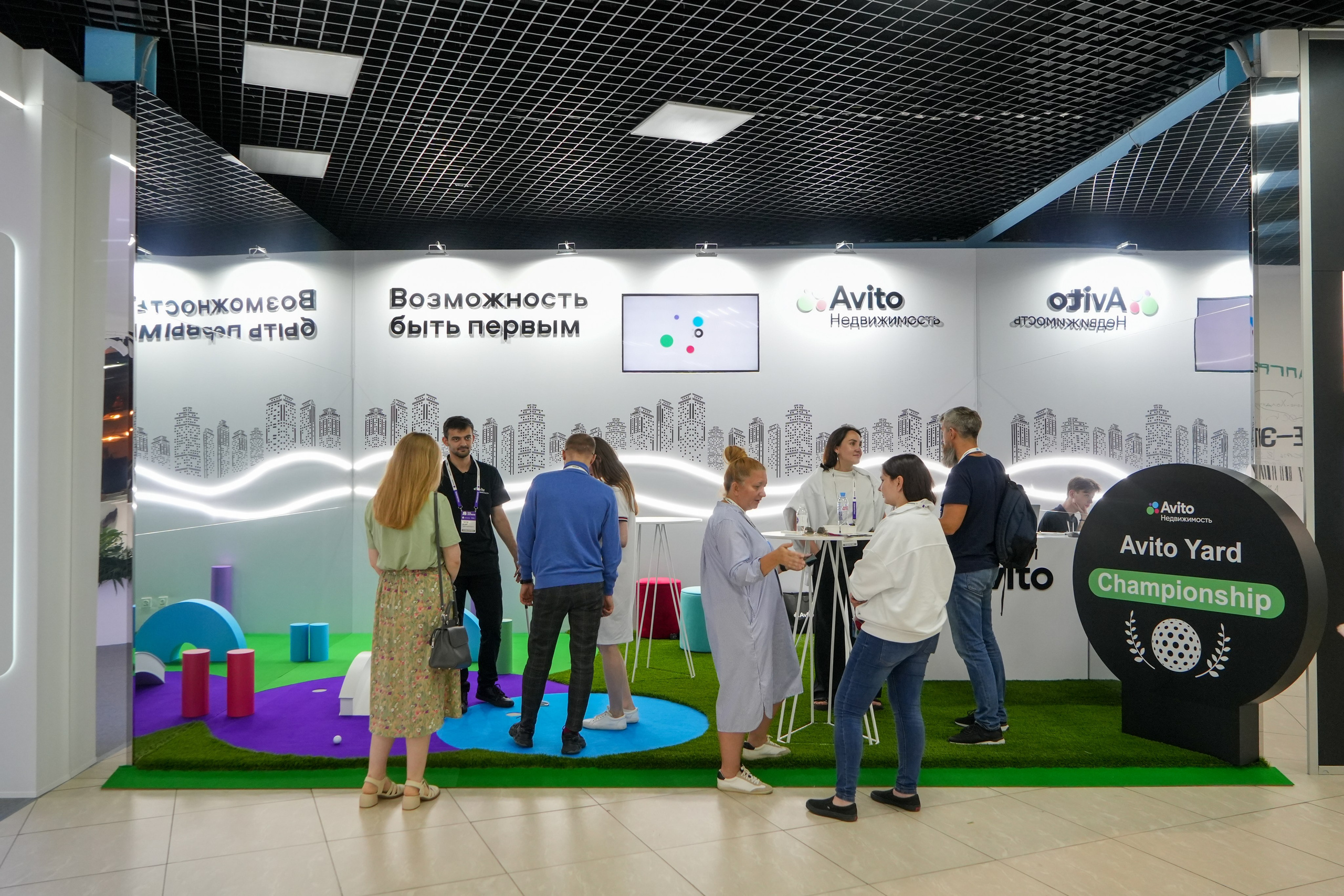 Фотоотчет для Авито Недвижимость. Репортажный фотограф в Красной Поляне и Сочи Павлюченко Екатерина