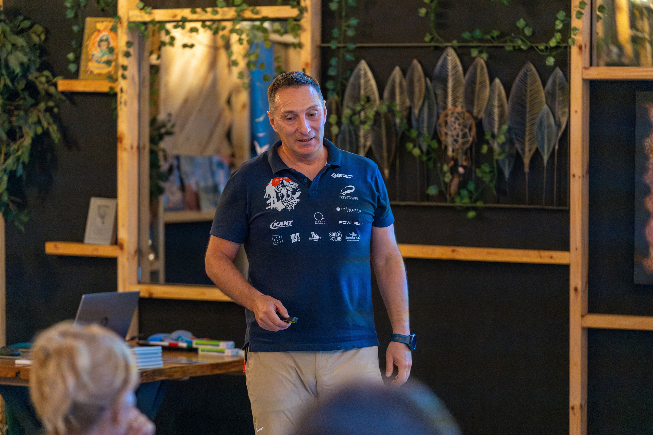 MICE меоприятие на курорте Красная Поляна для компании «Неометрия''. Репортажный фотограф в Красной Поляне и Сочи Павлюченко Екатерина