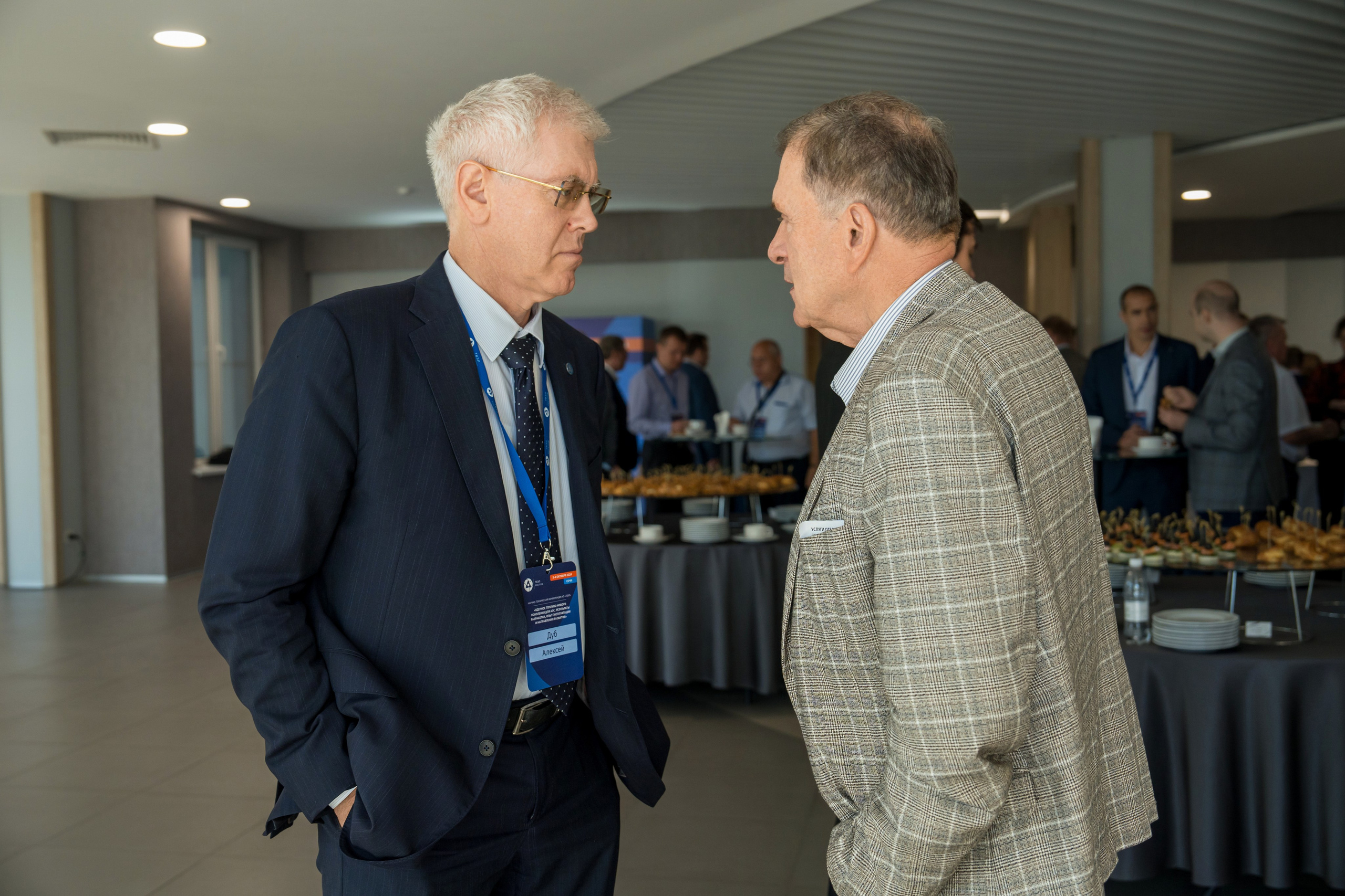 Научно-техническая коференция АО «ТВЭЛ». Репортажный фотограф в Красной Поляне и Сочи Павлюченко Екатерина