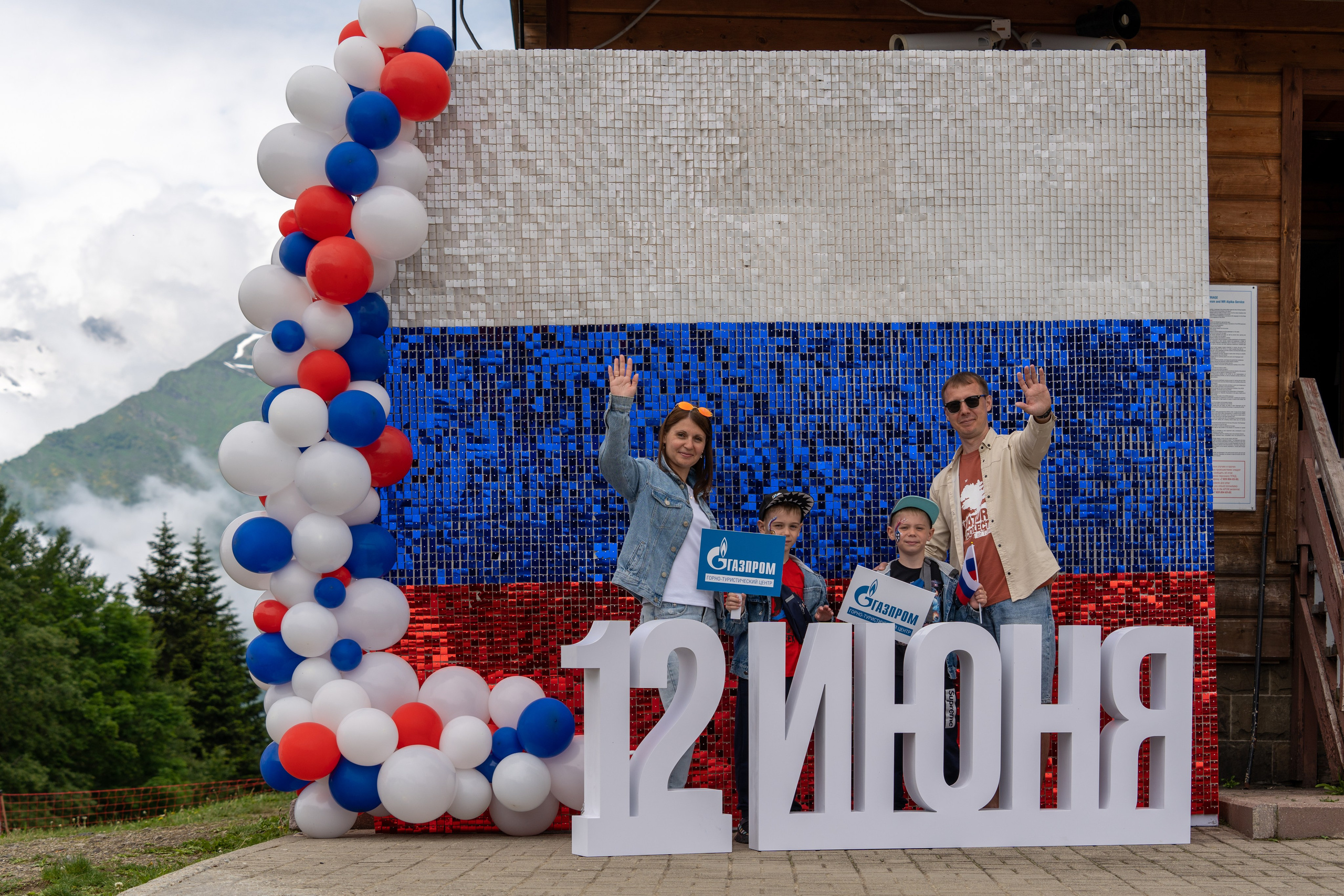 День России на курорте Газпром 2023. Репортажный фотограф в Красной Поляне и Сочи Павлюченко Екатерина