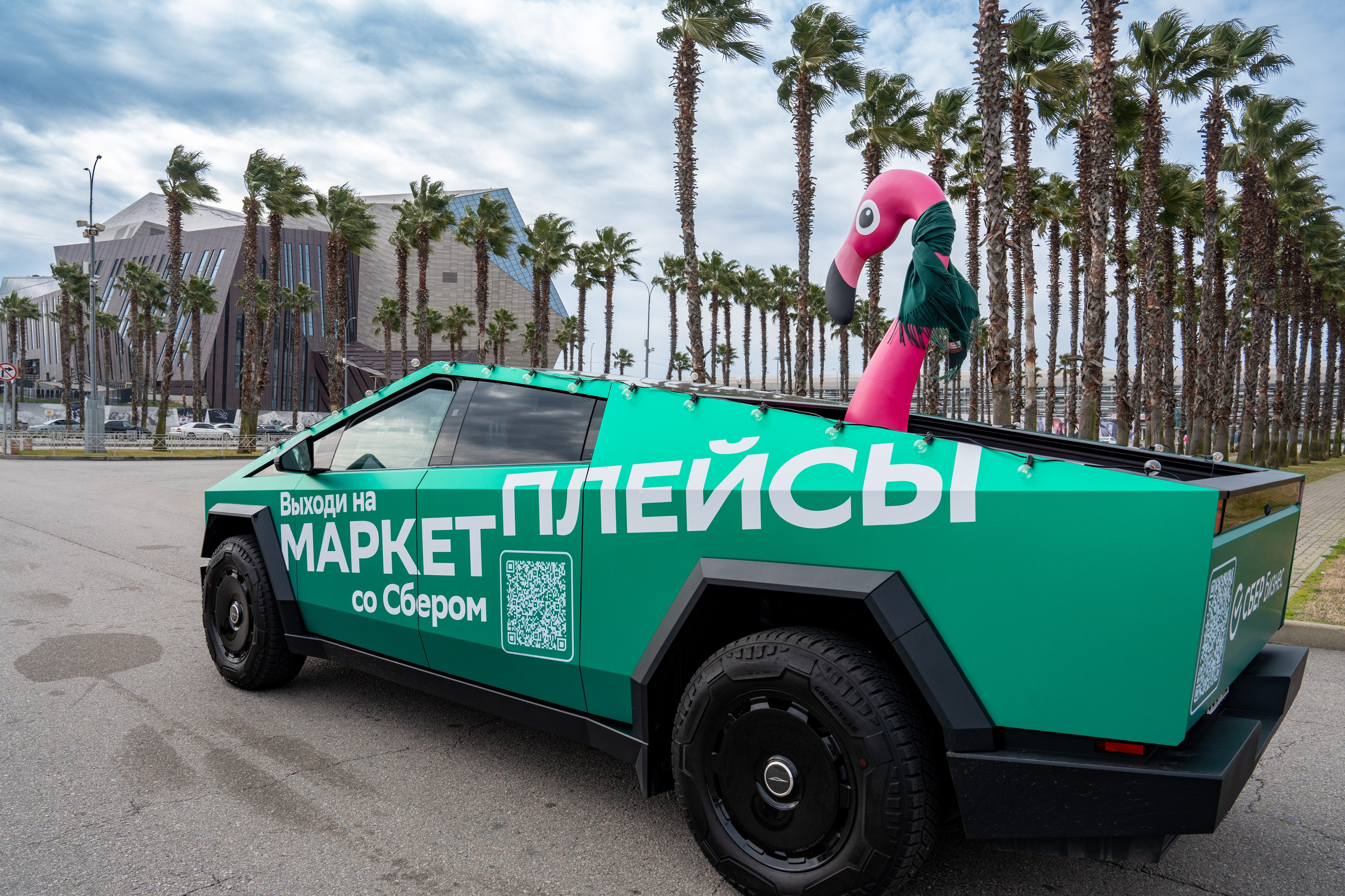 Сбер-маркетинг в Сочи и Красной Поляне. Репортажный фотограф в Красной Поляне и Сочи Павлюченко Екатерина