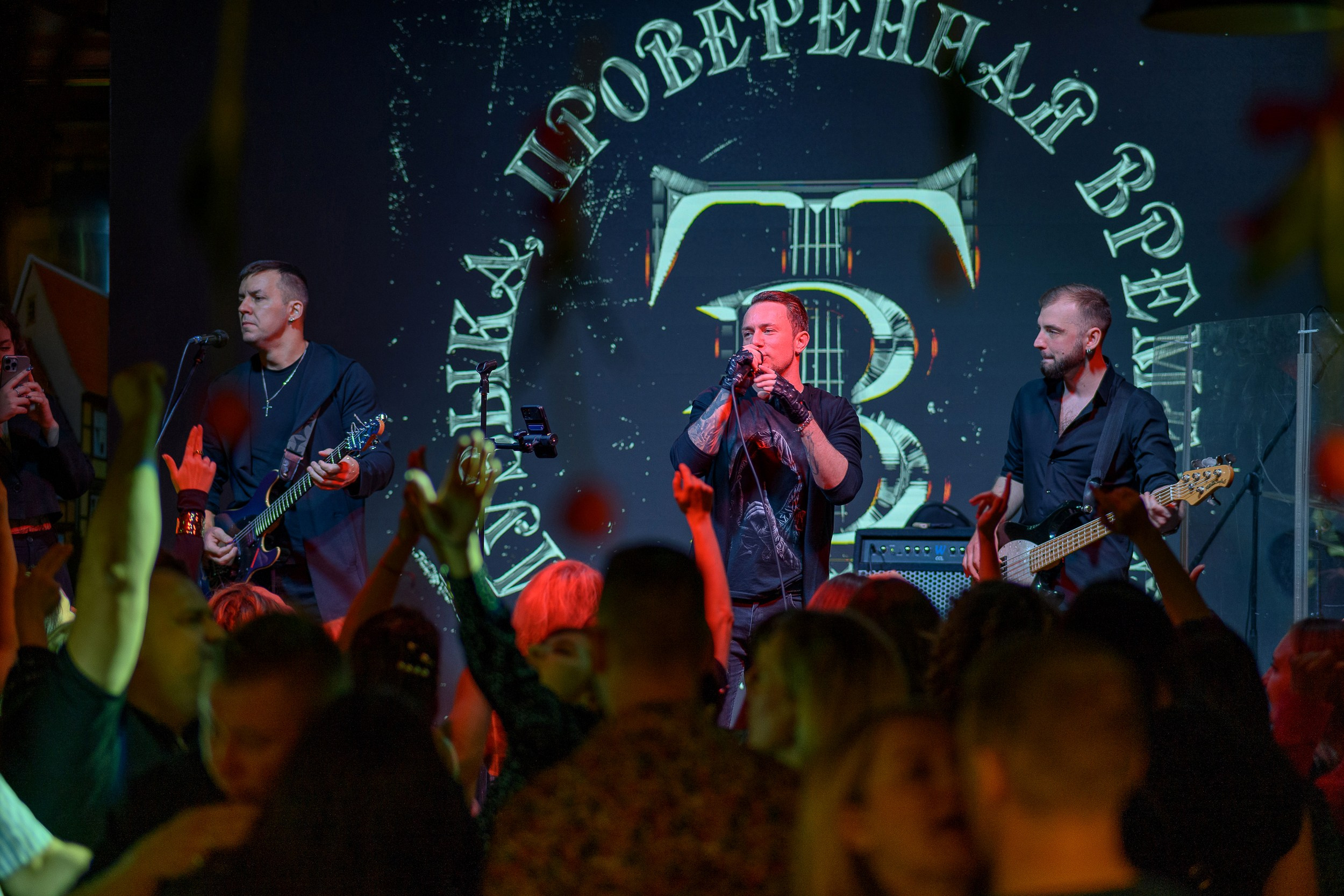 8Марта_МаксБрой. Фотограф Александр Данилов